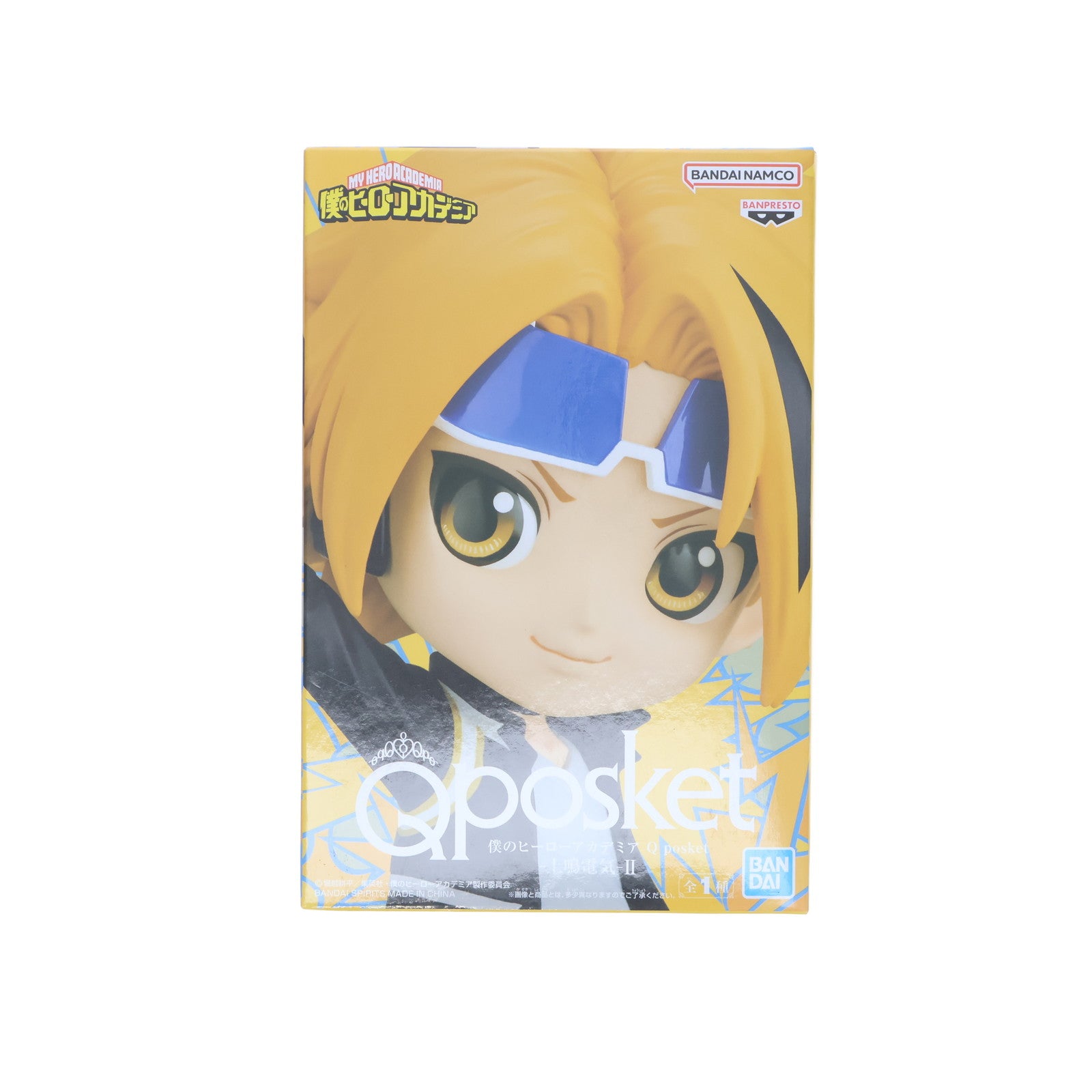 【中古即納】[FIG] 上鳴電気(かみなりでんき) 僕のヒーローアカデミア Q posket-上鳴電気-II フィギュア プライズ(2682039) バンプレスト(20240520)