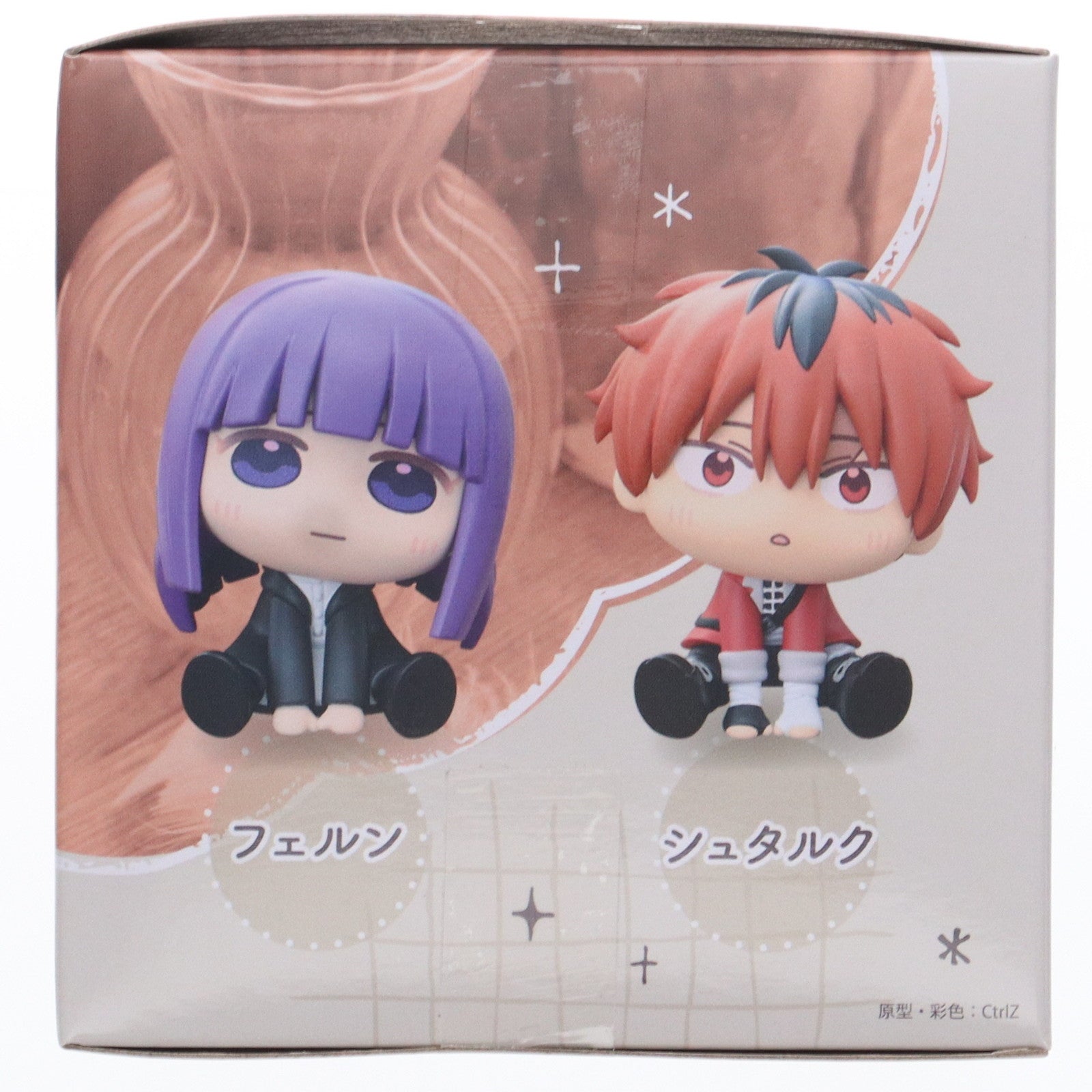 【中古即納】[FIG] シュタルク 葬送のフリーレン きゅるみー ミニフィギュア『フェルン&シュタルク』(EX) プライズ(1109109) セガ(20240310)