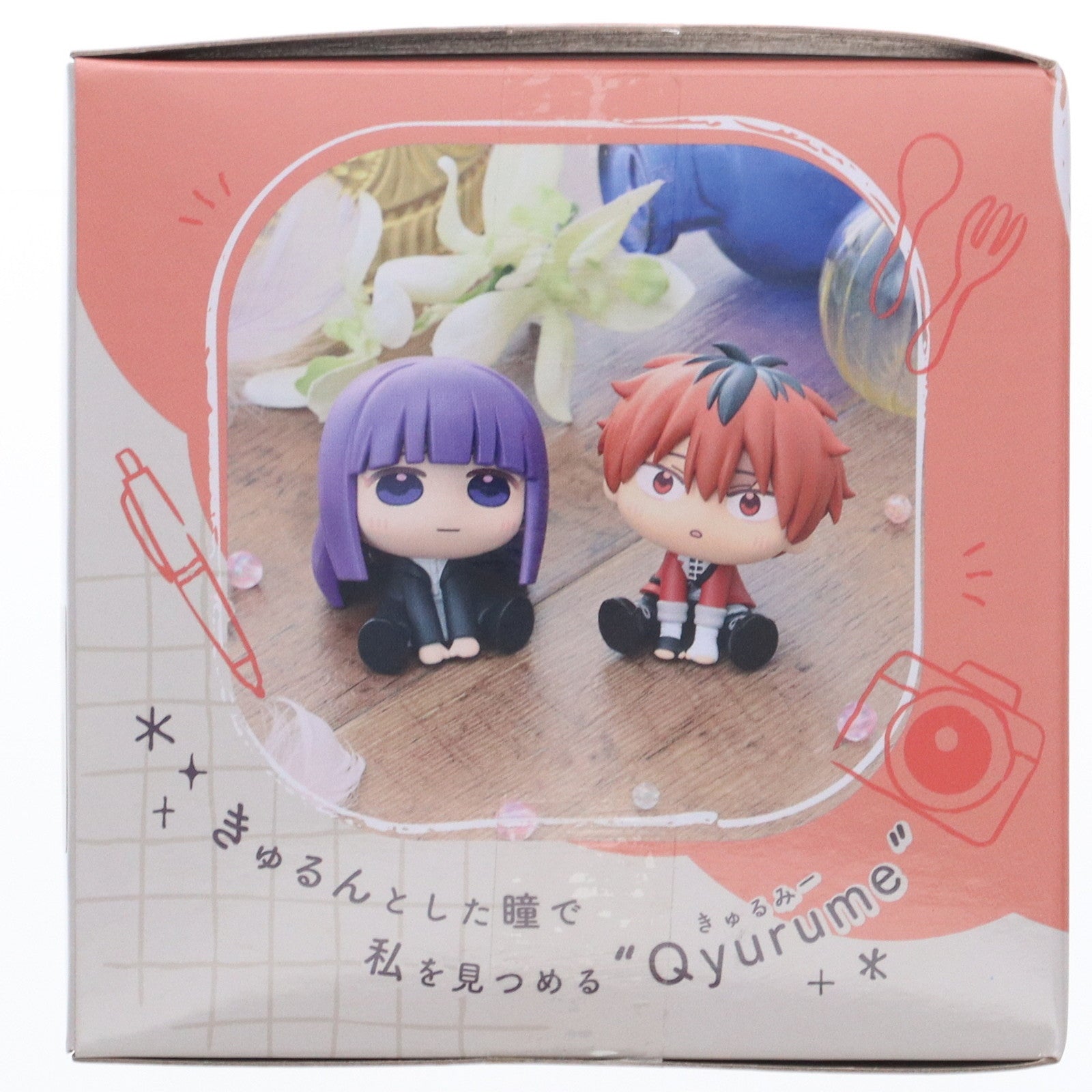 【中古即納】[FIG] シュタルク 葬送のフリーレン きゅるみー ミニフィギュア『フェルン&シュタルク』(EX) プライズ(1109109) セガ(20240310)