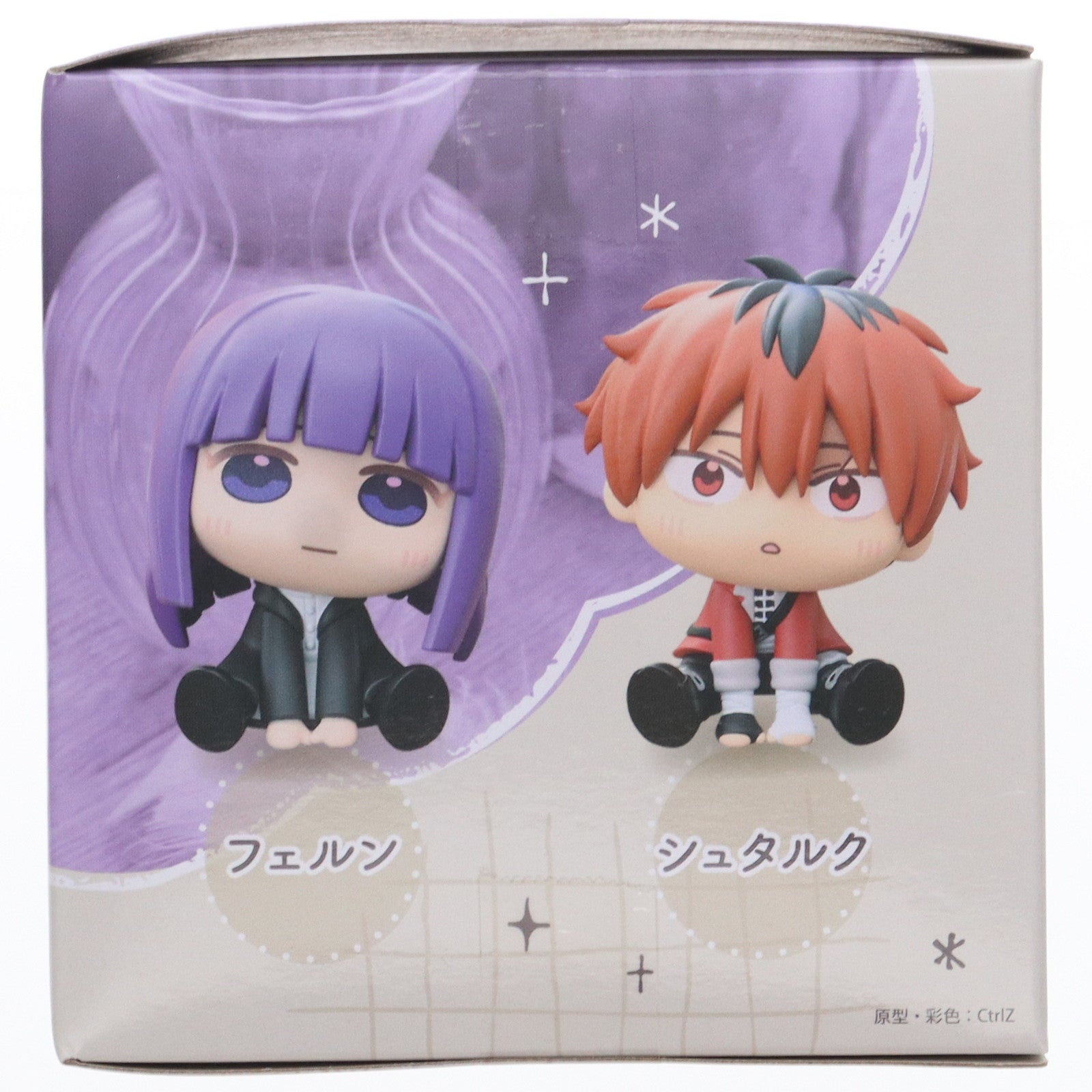 【中古即納】[FIG] フェルン 葬送のフリーレン きゅるみー ミニフィギュア『フェルン&シュタルク』(EX) プライズ(1109109) セガ(20240310)