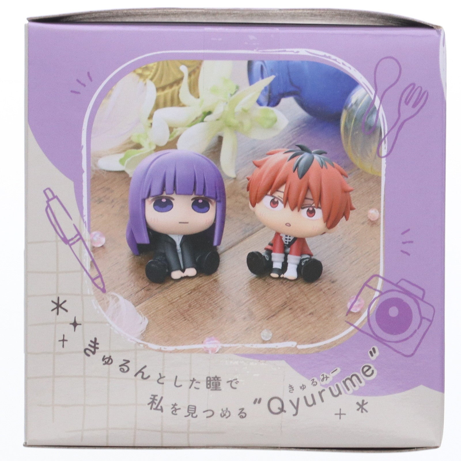 【中古即納】[FIG] フェルン 葬送のフリーレン きゅるみー ミニフィギュア『フェルン&シュタルク』(EX) プライズ(1109109) セガ(20240310)