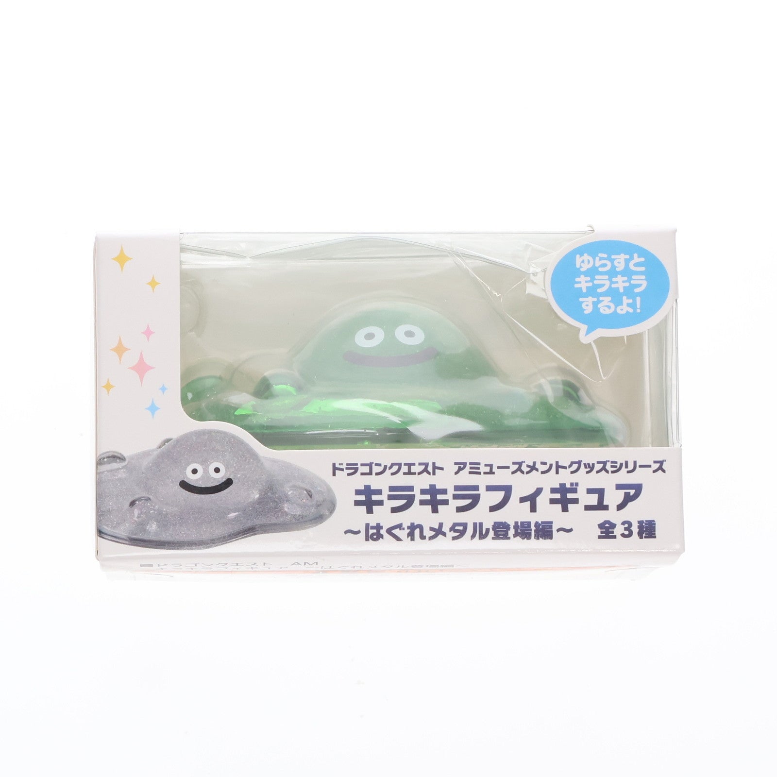 【中古即納】[FIG] バブルスライム ドラゴンクエスト AM キラキラフィギュア ～はぐれメタル登場編～ プライズ(451518300) タイトー(20221231)
