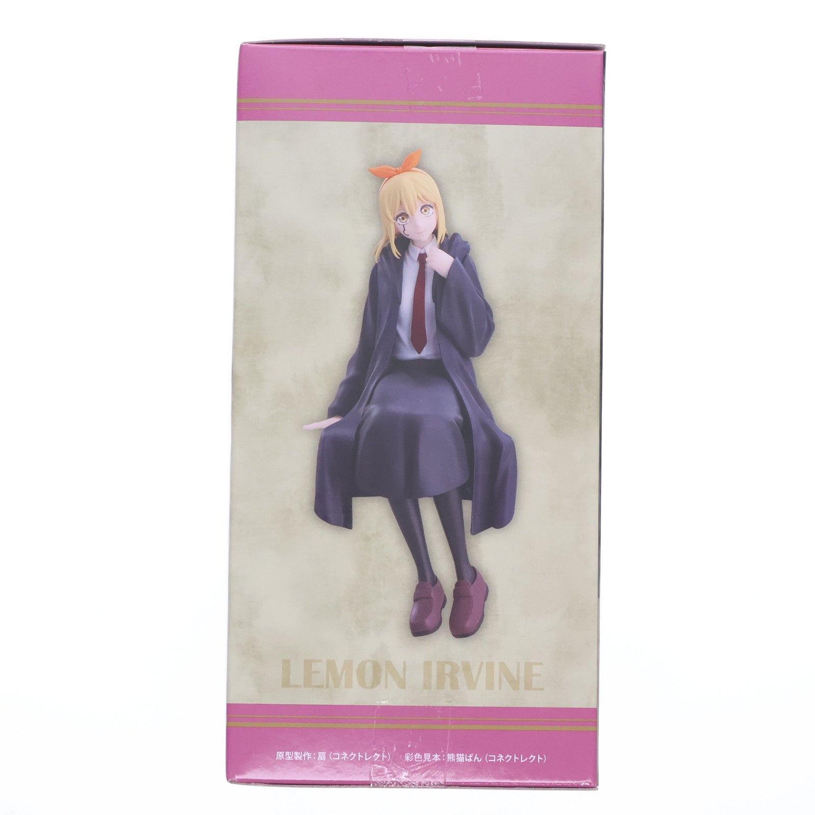 【中古即納】[FIG] レモン・アーヴィン マッシュル-MASHLE- ちょこのせプレミアムフィギュア『レモン・アーヴィン』 プライズ(1107474) セガ(20240620)