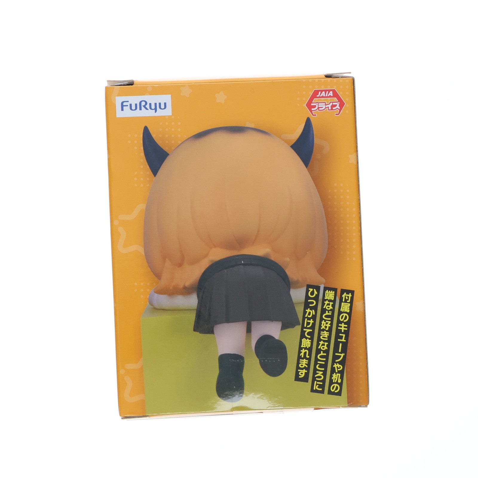 【中古即納】[FIG] MEMちょ(めむちょ) 【推しの子】 ひっかけフィギュア2 プライズ(AMU-PRZ16805) フリュー(20240630)