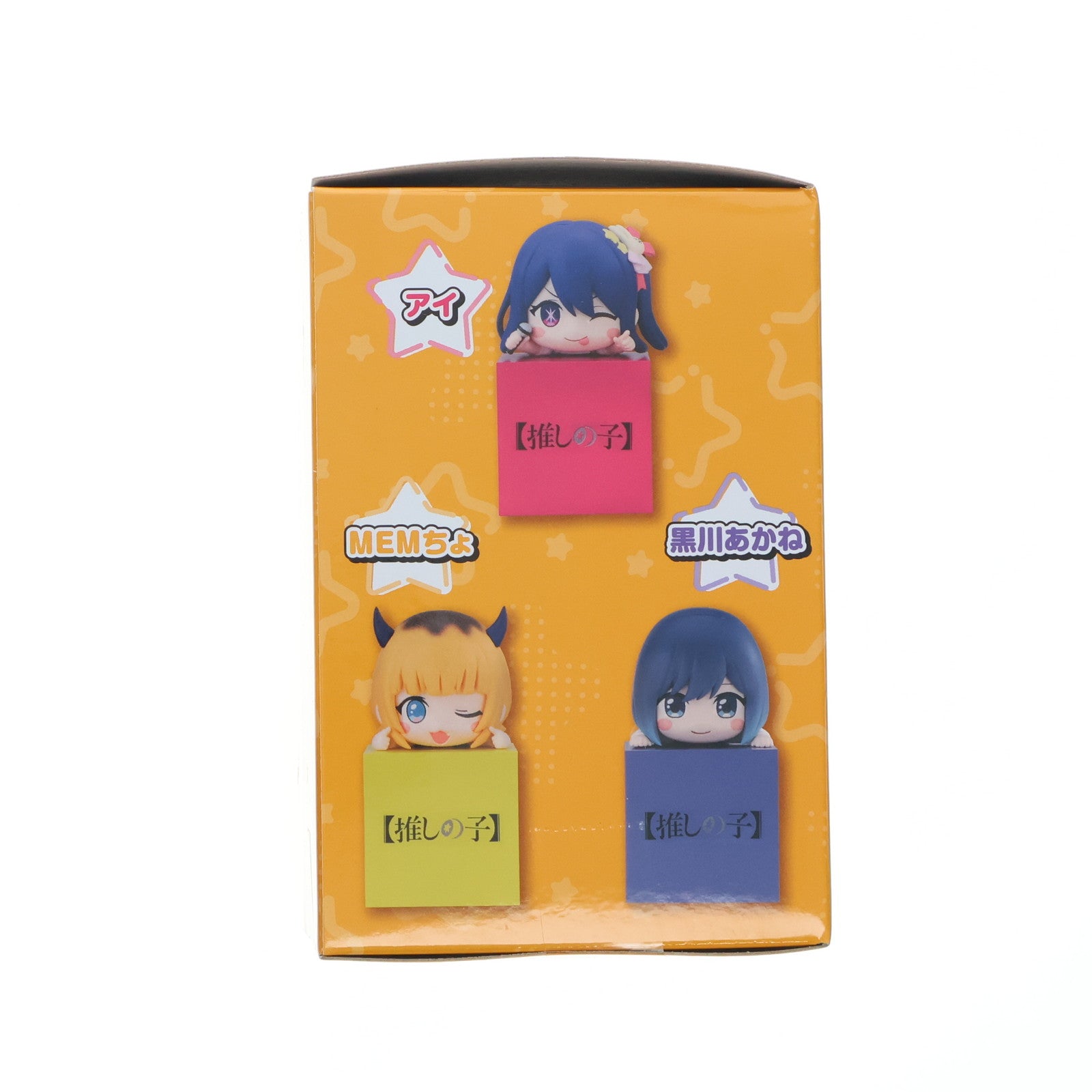 【中古即納】[FIG] MEMちょ(めむちょ) 【推しの子】 ひっかけフィギュア2 プライズ(AMU-PRZ16805) フリュー(20240630)