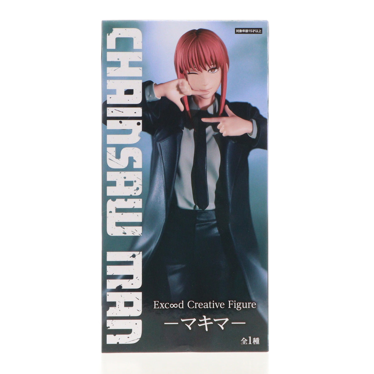 【中古即納】[FIG] マキマ チェンソーマン Exc∞d Creative Figure-マキマ- フィギュア プライズ(AMU-PRZ17058) フリュー(20240731)