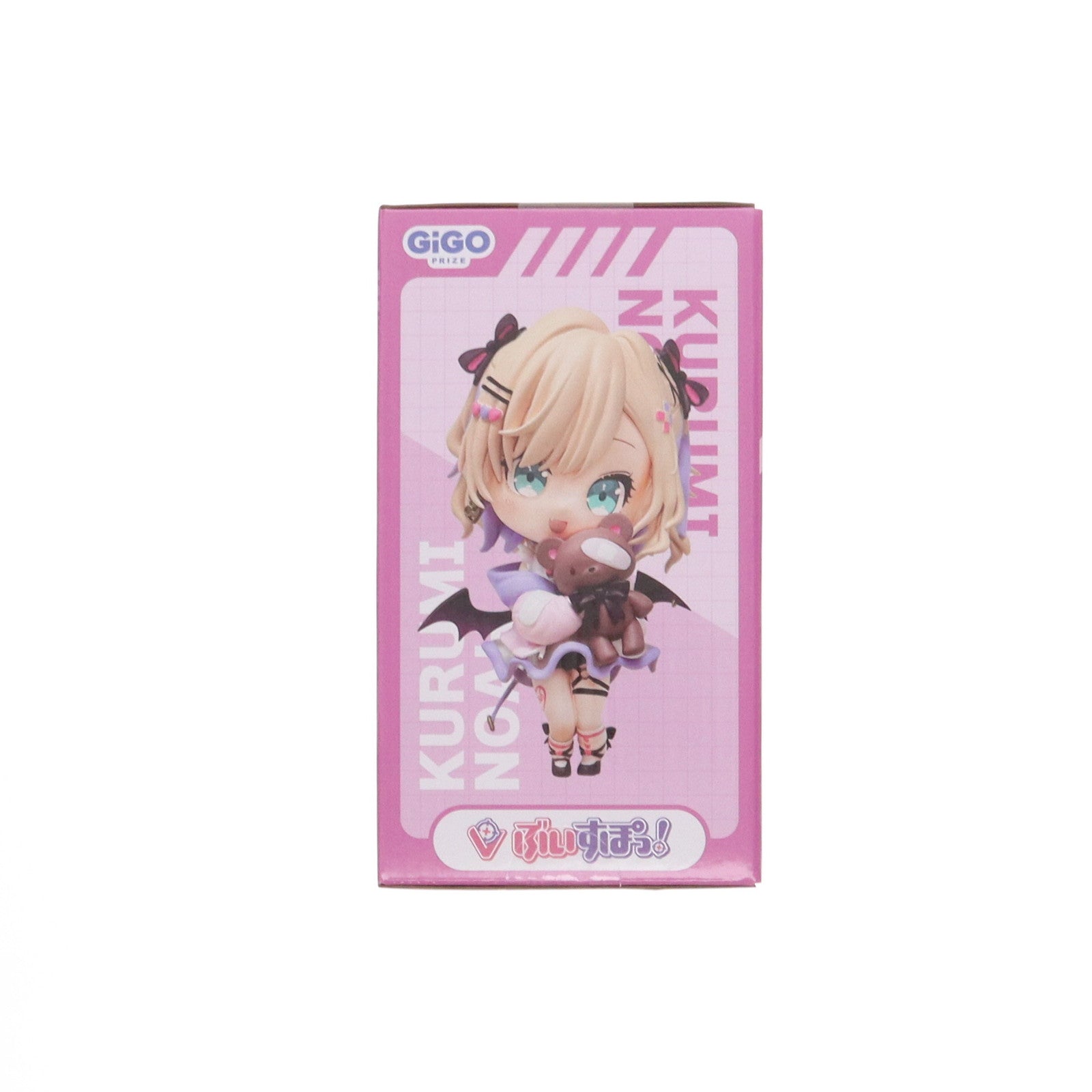【中古即納】[FIG] GIGO限定 胡桃のあ(くるみのあ) ぶいすぽっ! ぶいすぽっ!ディフォルメフィギュアVol.2 プライズ フクヤ(20240530)
