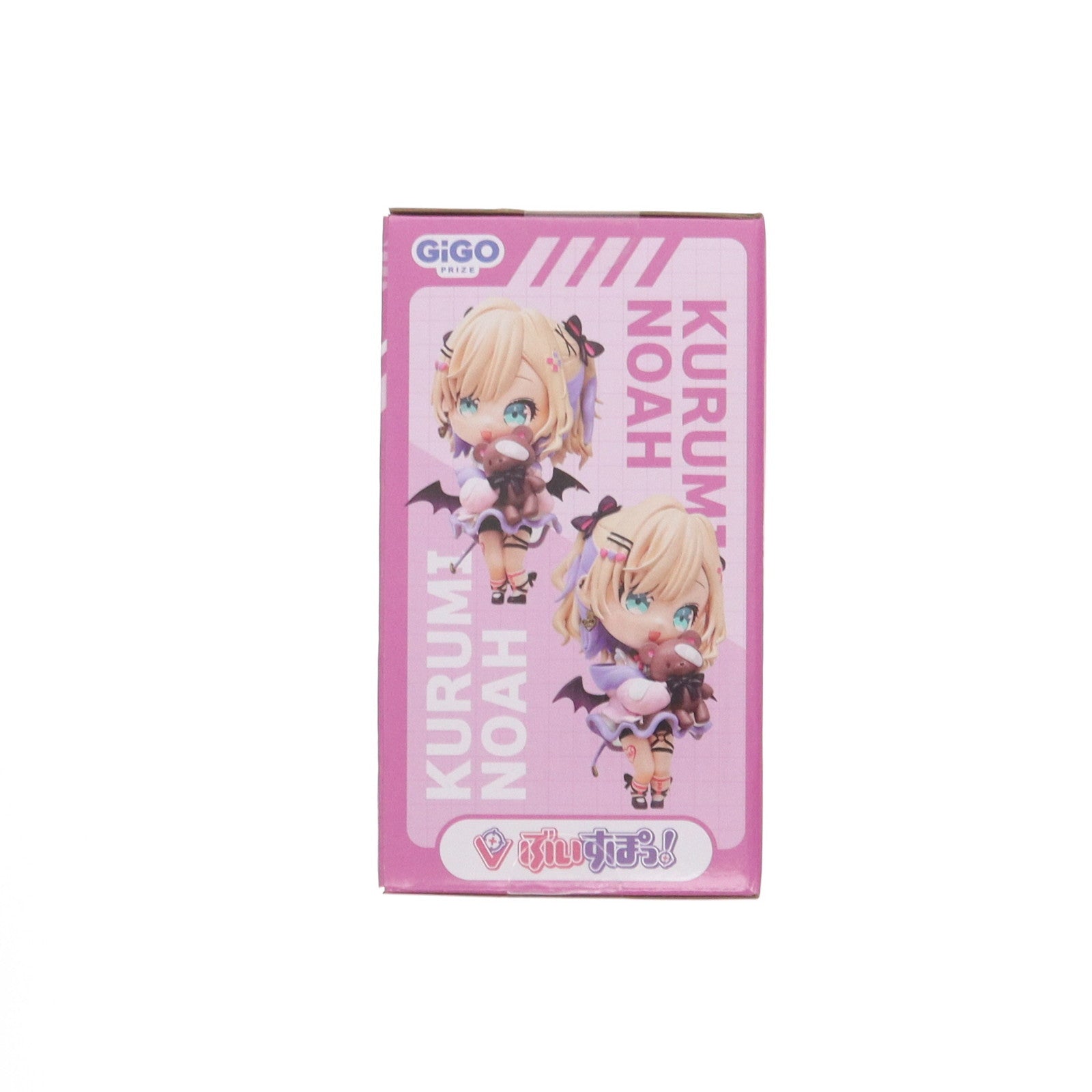 【中古即納】[FIG] GIGO限定 胡桃のあ(くるみのあ) ぶいすぽっ! ぶいすぽっ!ディフォルメフィギュアVol.2 プライズ フクヤ(20240530)