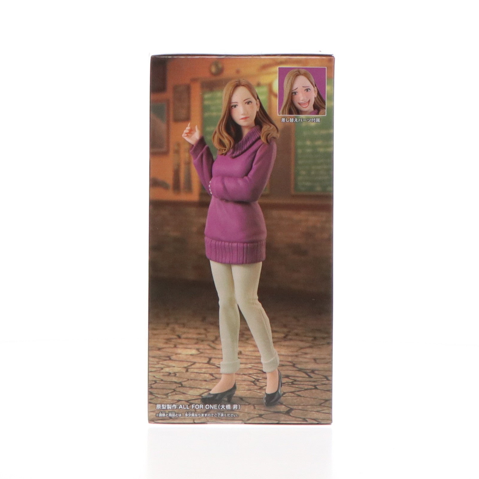 【中古即納】[FIG] 佐藤洋子(さとうようこ) ザ・ファブル フィギュア プライズ(2702450) バンプレスト(20240720)