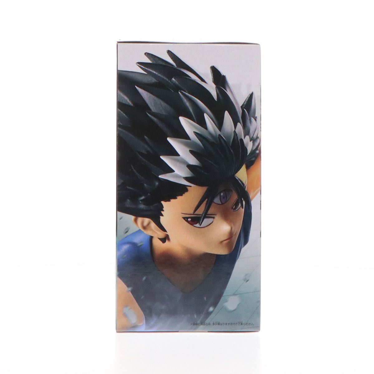 【中古即納】[FIG] 飛影(ひえい) 幽☆遊☆白書 フィギュア-暗黒武術会-飛影 プライズ(2704642) バンプレスト(20240720)