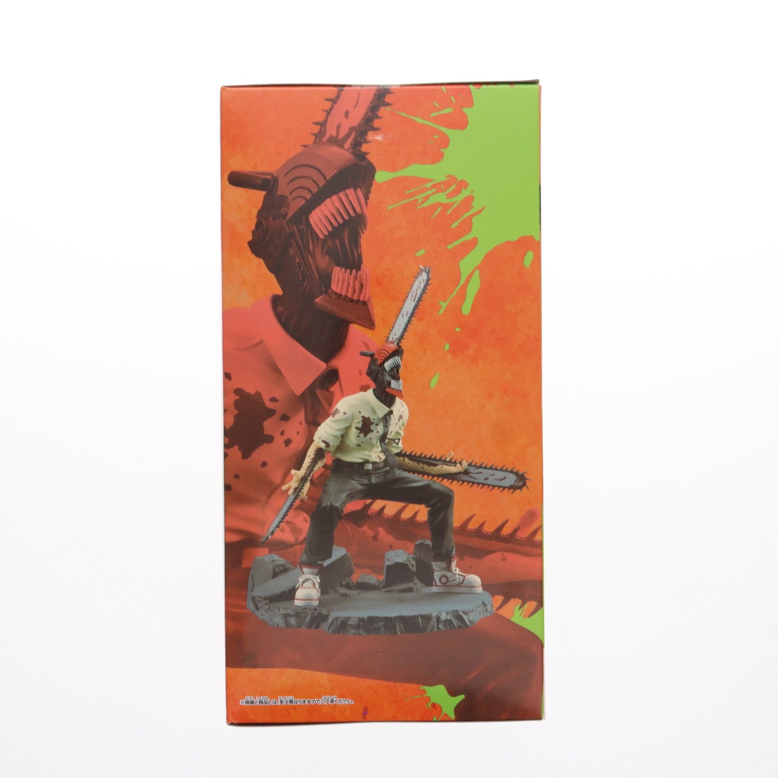 【中古即納】[FIG] チェンソーマン VIBRATION STARS-CHAINSAW MAN-SPECIAL フィギュア プライズ(2715695) バンプレスト(20240731)