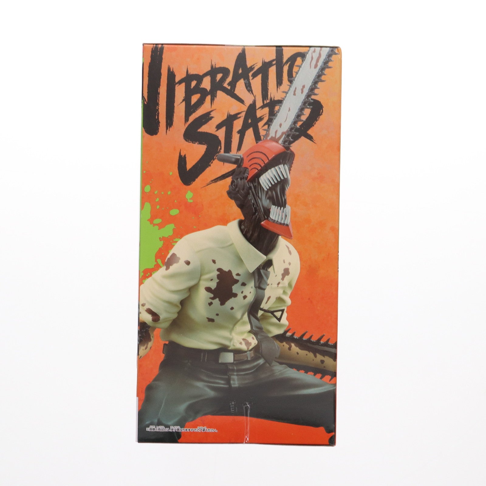 【中古即納】[FIG] チェンソーマン VIBRATION STARS-CHAINSAW MAN-SPECIAL フィギュア プライズ(2715695) バンプレスト(20240731)