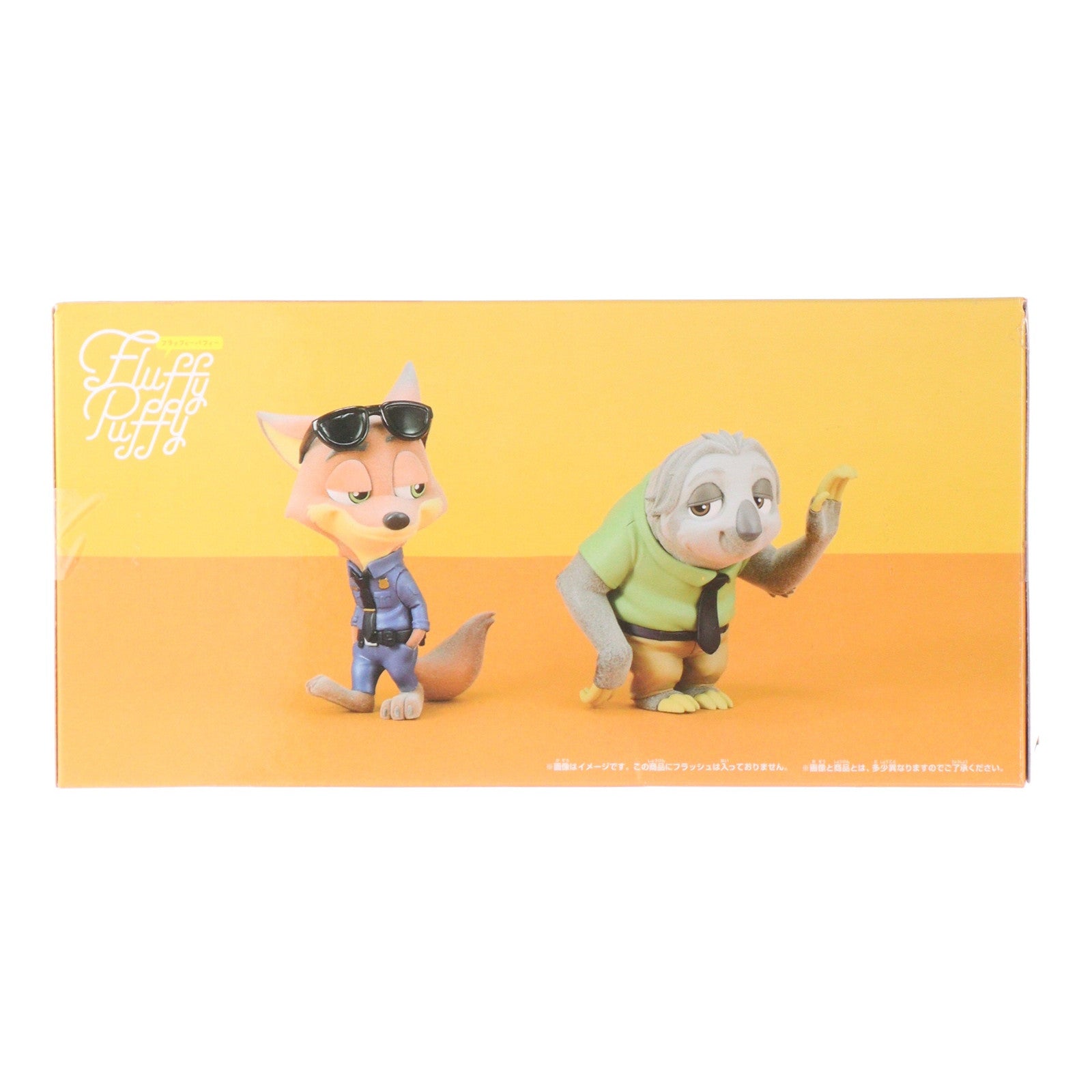 【中古即納】[FIG] ニック・ワイルド ディズニーキャラクターズ Fluffy Puffy～ニック・ワイルド&フラッシュ～ フィギュア プライズ バンプレスト(20200831)