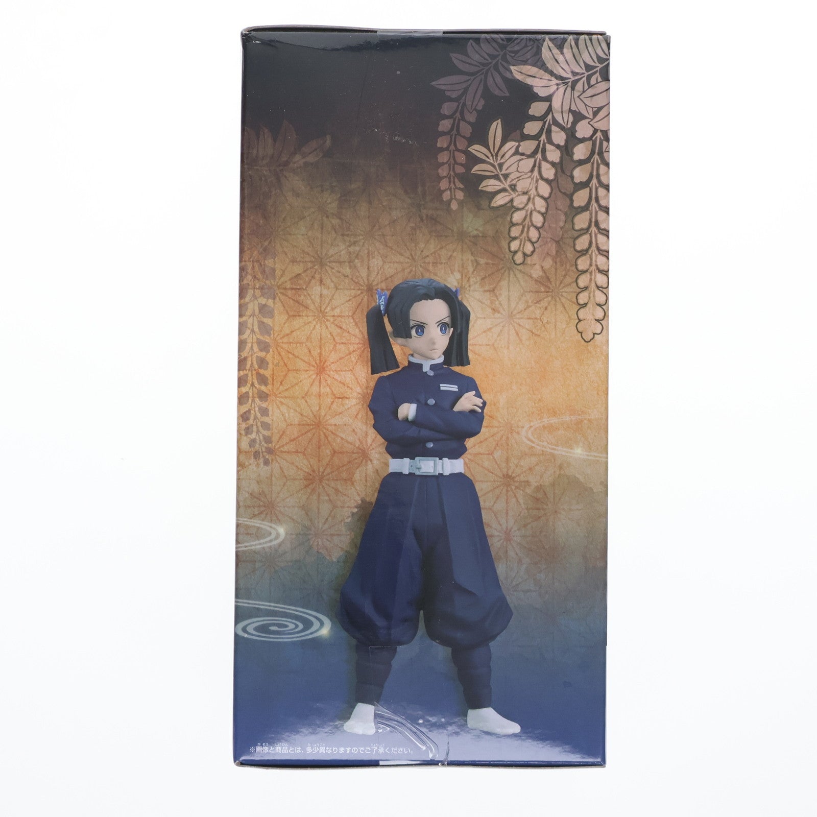 【中古即納】[FIG] 神崎アオイ(かんざきあおい) 鬼滅の刃 フィギュア-絆ノ装-肆拾漆ノ型 プライズ(2663872) バンプレスト(20220531)