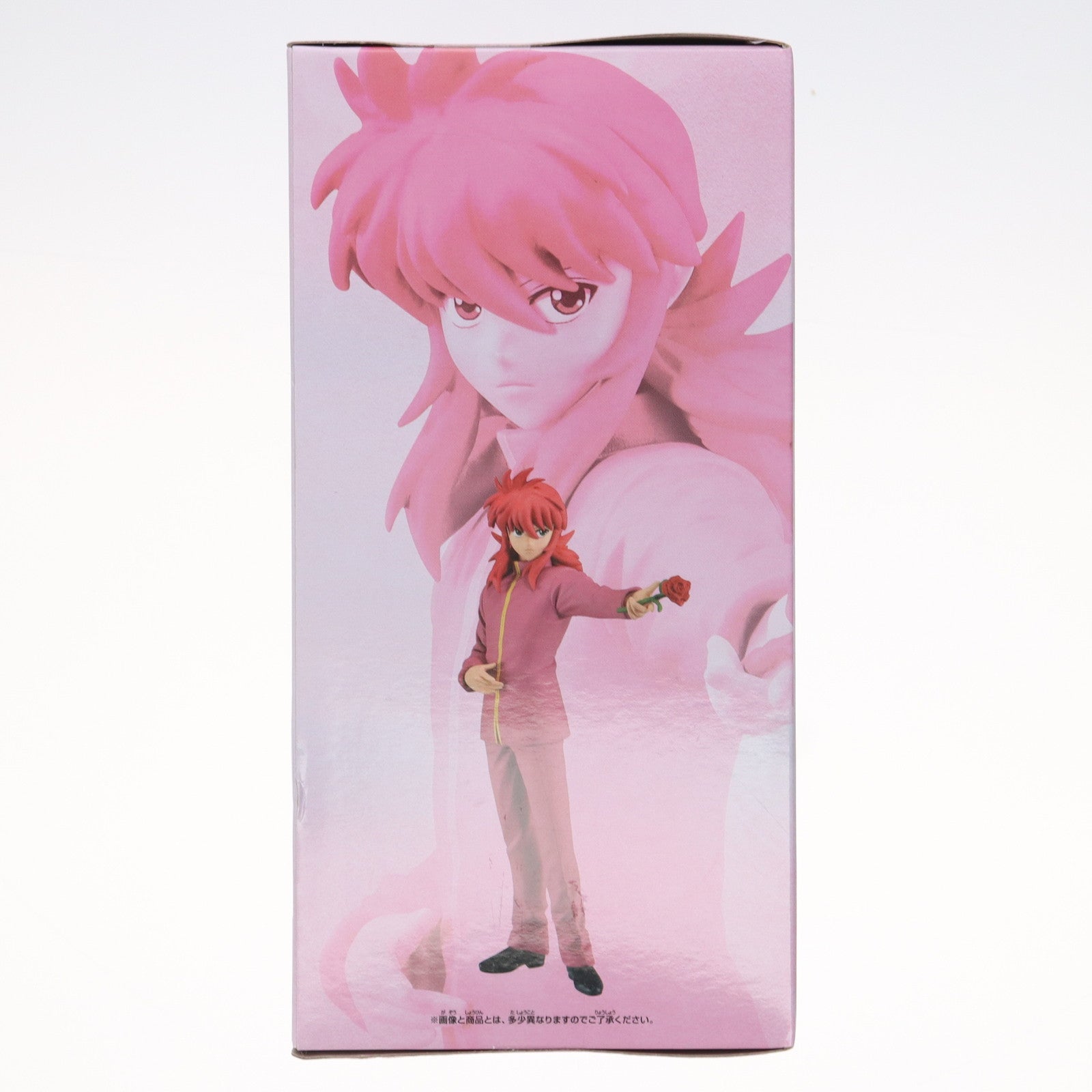 【中古即納】[FIG] 蔵馬(くらま) 幽☆遊☆白書 DXF-蔵馬-30th Anniversary フィギュア プライズ(2681615) バンプレスト(20230531)