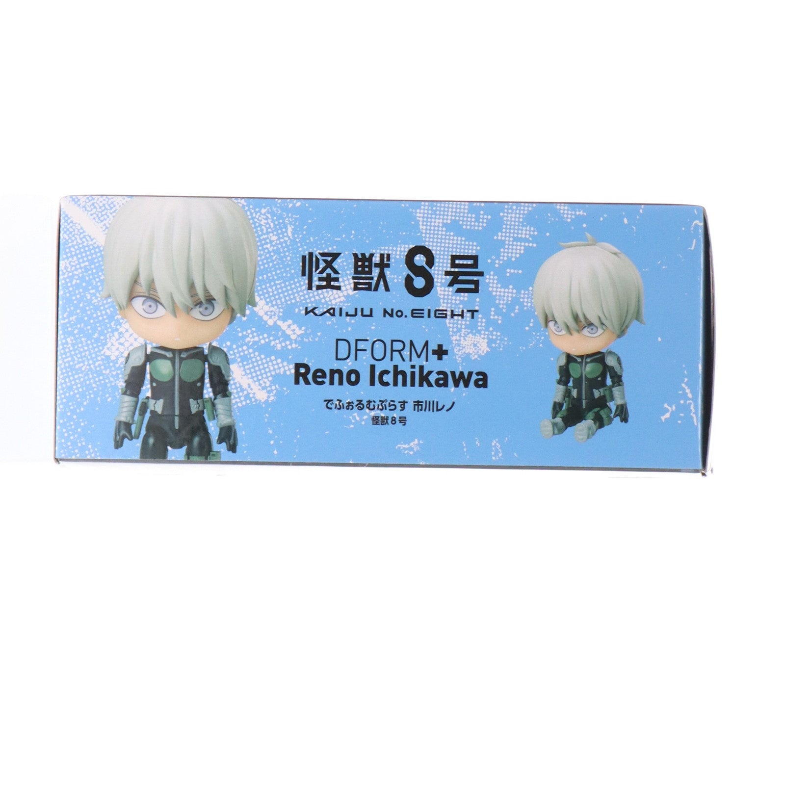 【中古即納】[FIG] でふぉるむぷらす 市川レノ(いちかわれの) 怪獣8号 フルアクションデフォルメフィギュア プライズ elCOCO(エルココ)(20240531)