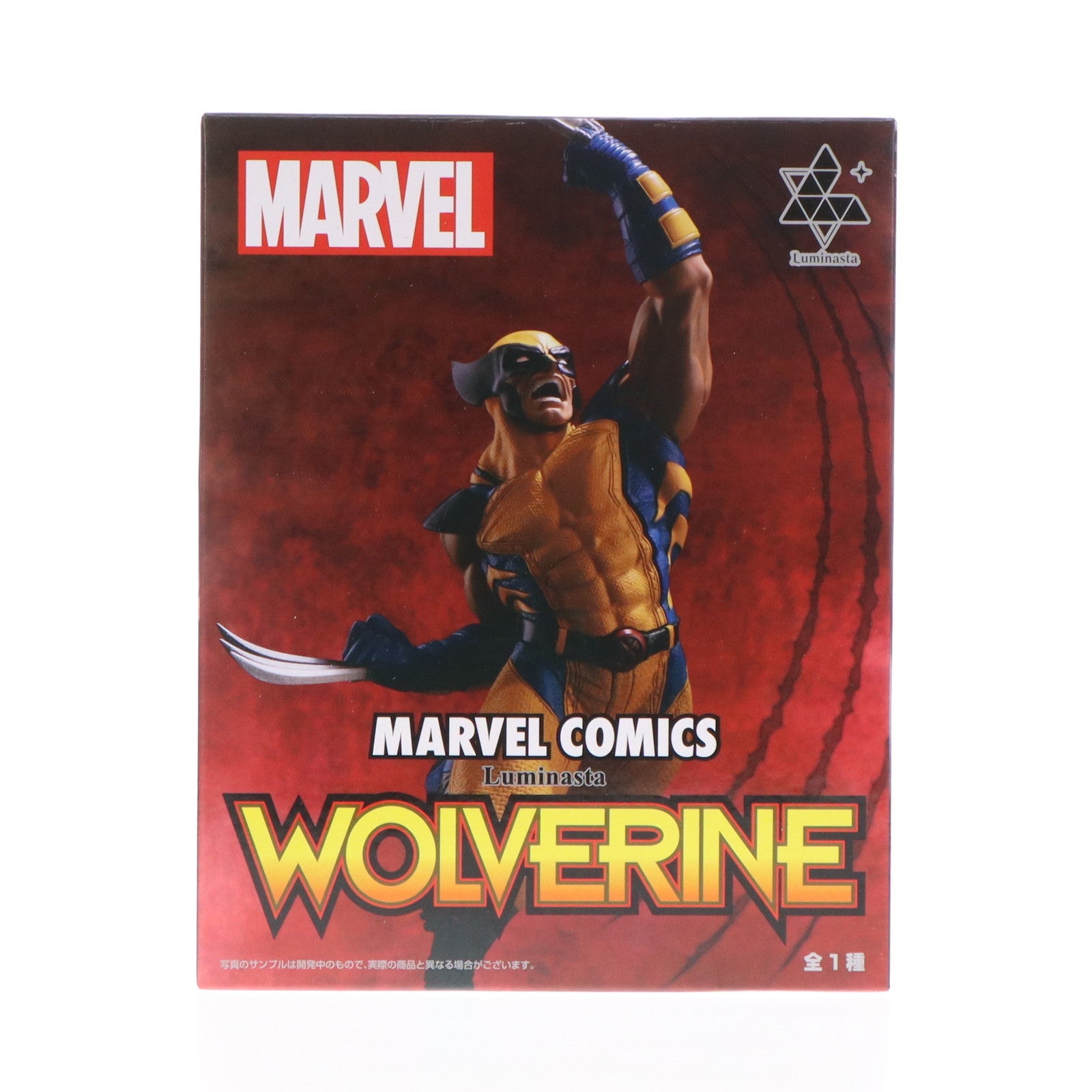 【中古即納】[FIG] ウルヴァリン MARVEL COMICS(マーベルコミック) Luminasta『ウルヴァリン』 フィギュア プライズ(1112396) セガ(20231031)