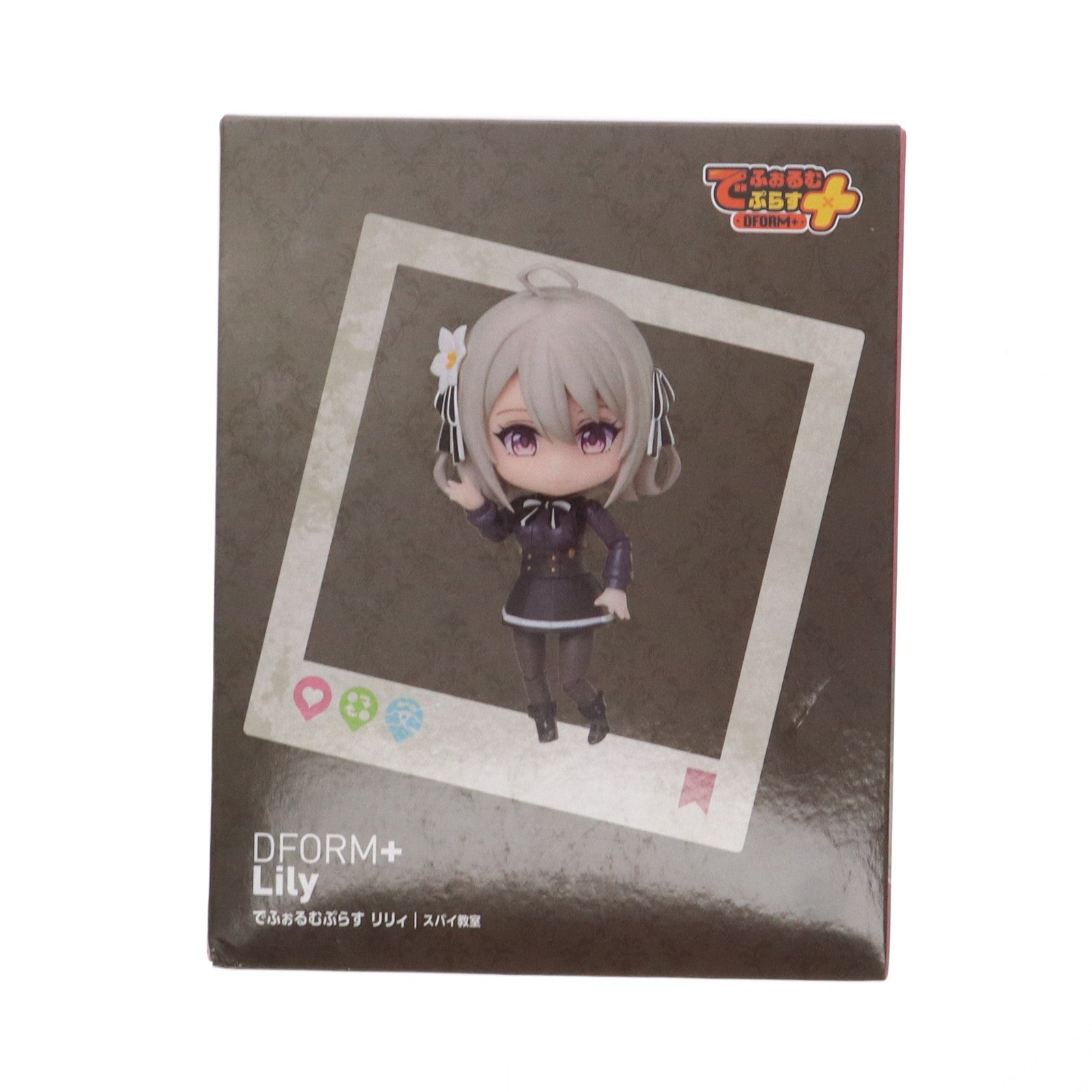 【中古即納】[FIG] でふぉるむぷらす リリィ スパイ教室 フルアクションデフォルメフィギュア プライズ elCOCO(エルココ)(20231221)