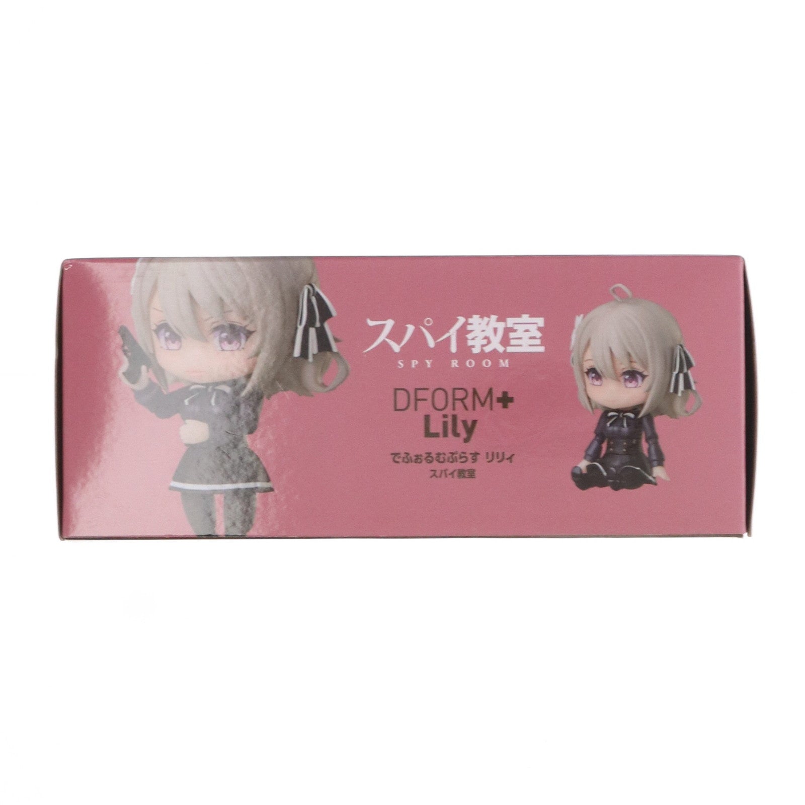 【中古即納】[FIG] でふぉるむぷらす リリィ スパイ教室 フルアクションデフォルメフィギュア プライズ elCOCO(エルココ)(20231221)