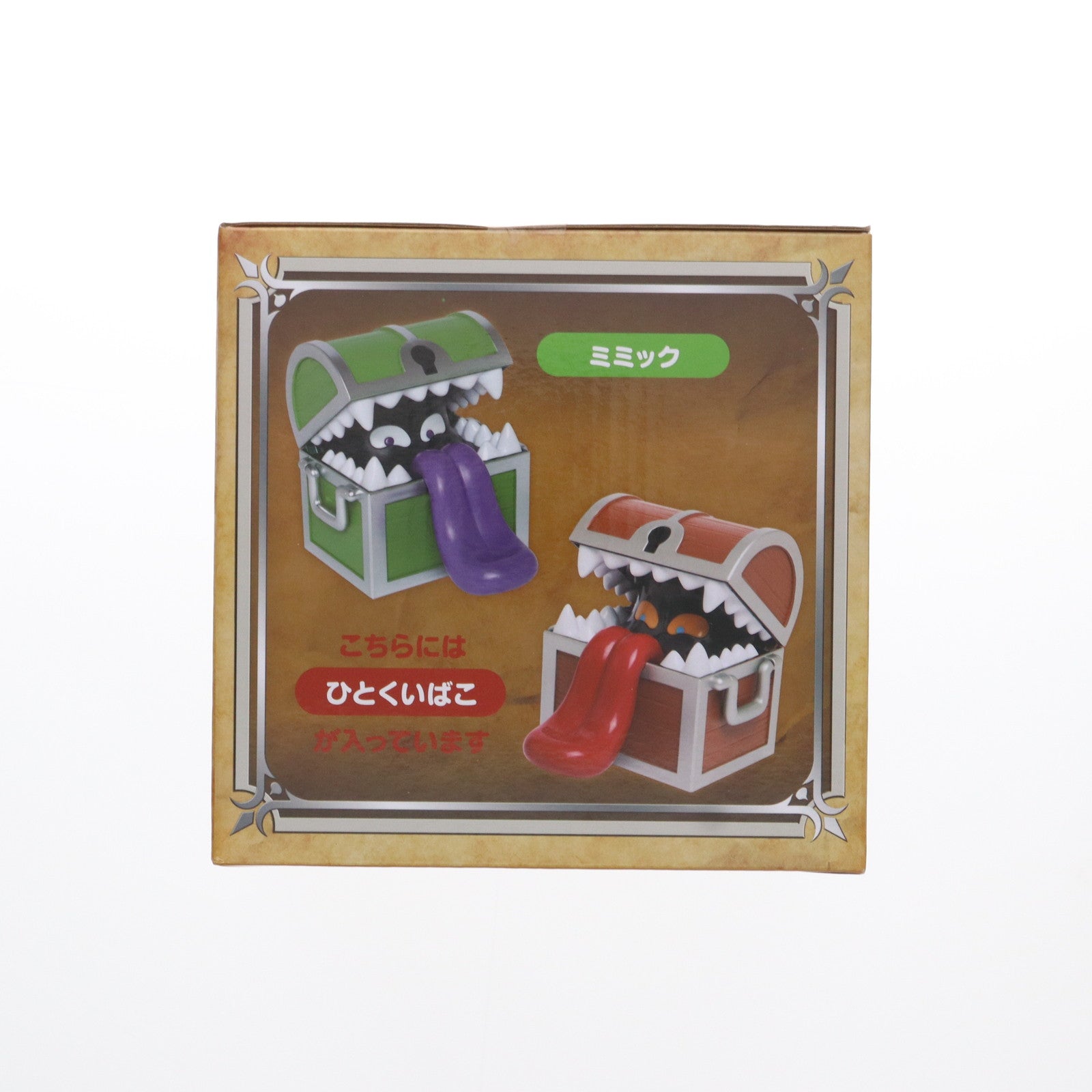 【中古即納】[FIG] ひとくいばこ ドラゴンクエスト AM 光る貯金箱 ミミック&ひとくいばこ フィギュア プライズ(451688600) タイトー(20190610)