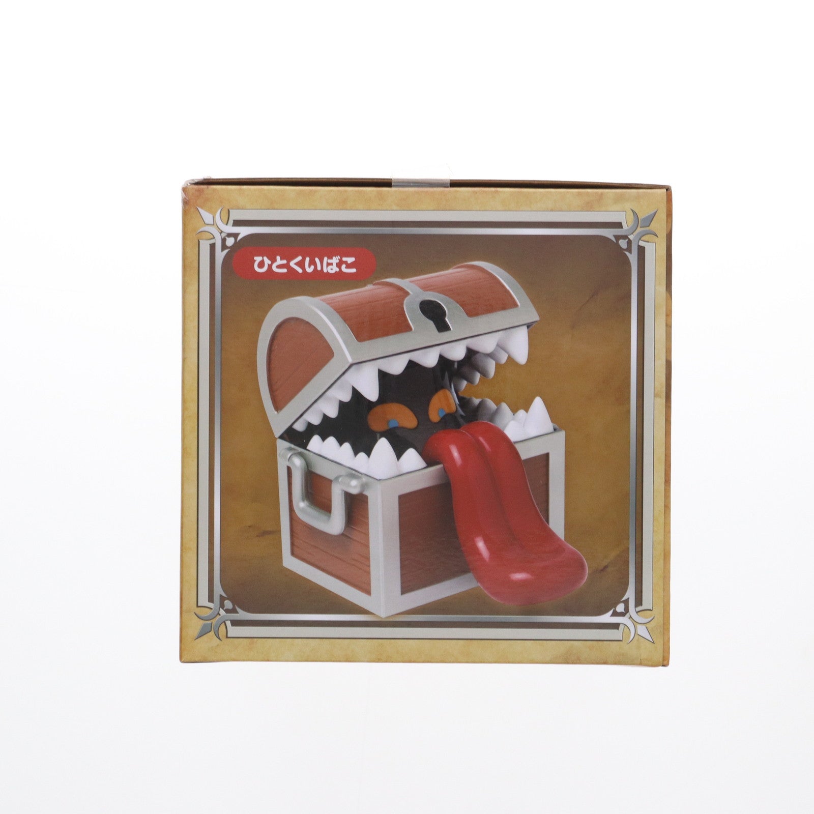 【中古即納】[FIG] ひとくいばこ ドラゴンクエスト AM 光る貯金箱 ミミック&ひとくいばこ フィギュア プライズ(451688600) タイトー(20190610)