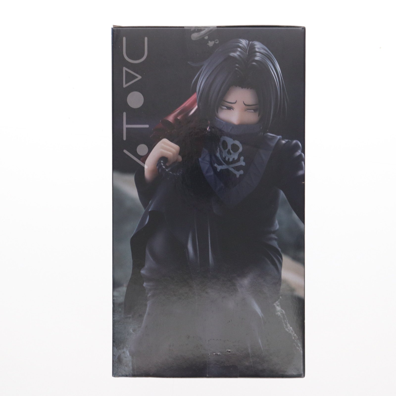【中古即納】[FIG] フェイタン=ポートオ HUNTER×HUNTER(ハンター×ハンター) ぬーどるストッパーフィギュア-フェイタン- プライズ(AMU-PRZ17064) フリュー(20240831)