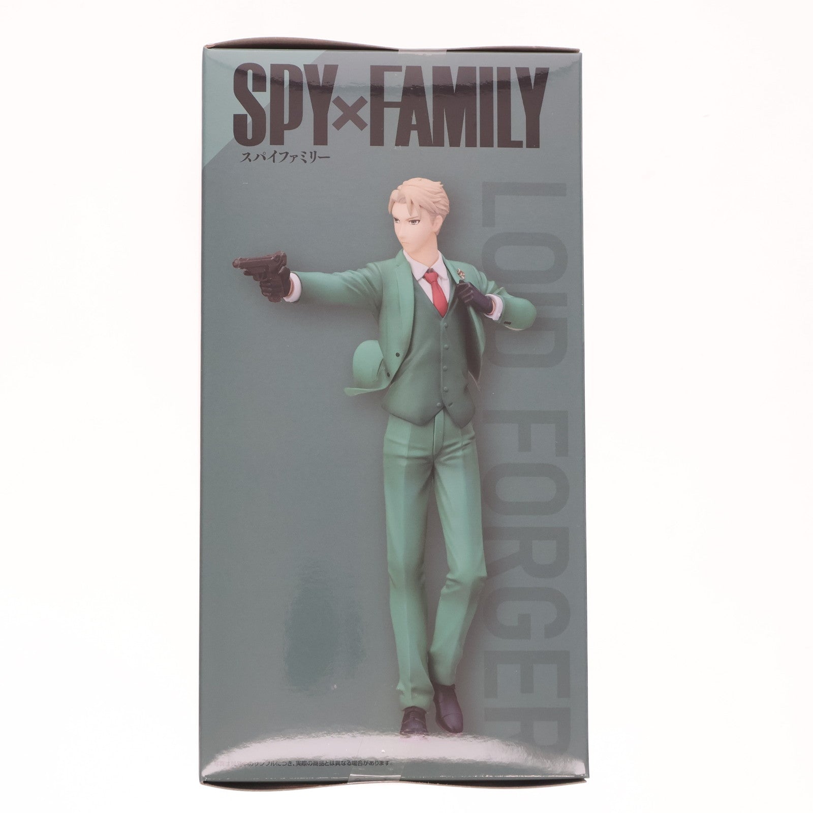 【中古即納】[FIG] 黄昏(ロイド・フォージャー) SPY×FAMILY(スパイファミリー) プレミアムフィギュア プライズ(1068272) セガ(20220630)