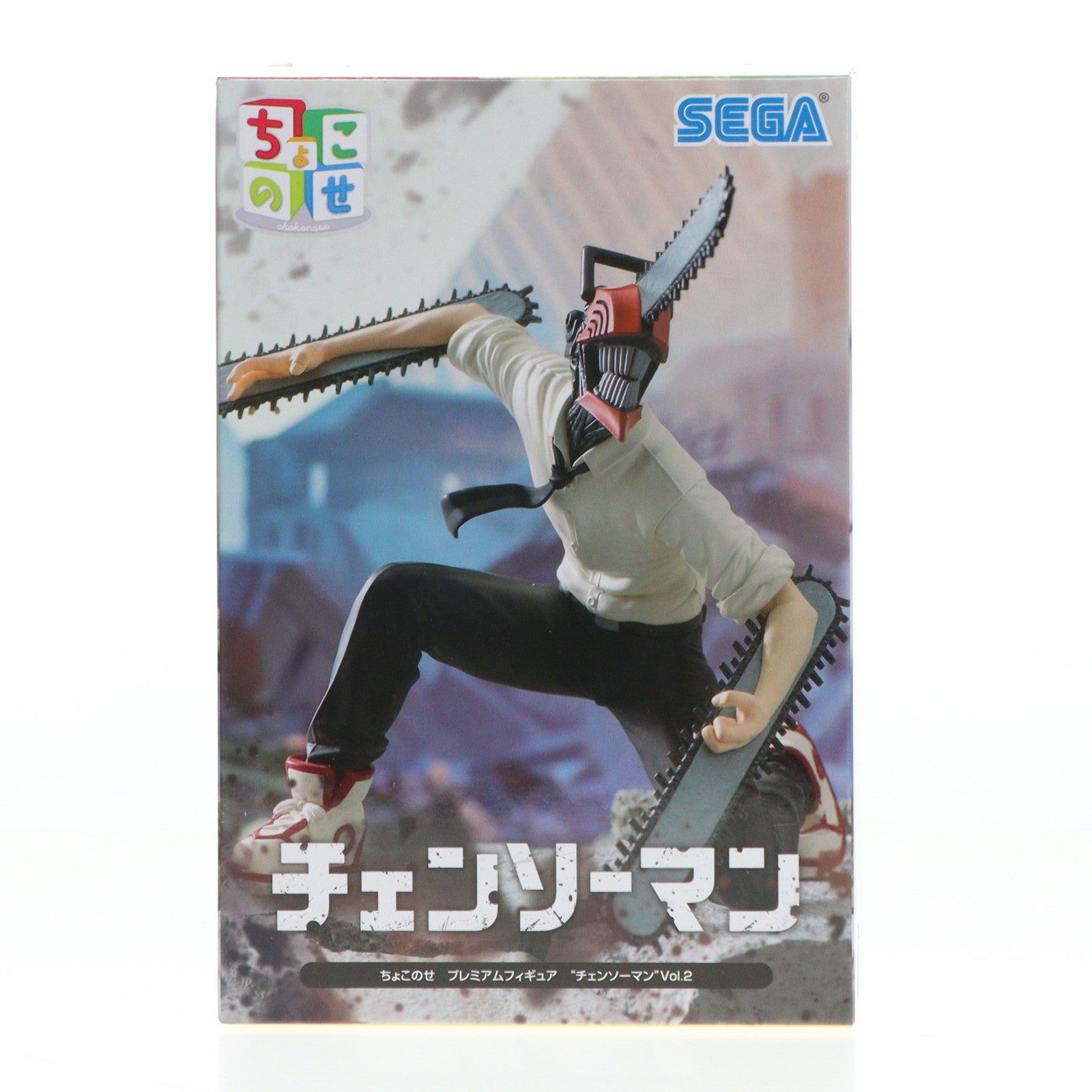 【中古即納】[FIG] チェンソーマン ちょこのせプレミアムフィギュア『チェンソーマン』Vol.2 プライズ(1108920) セガ(20240810)