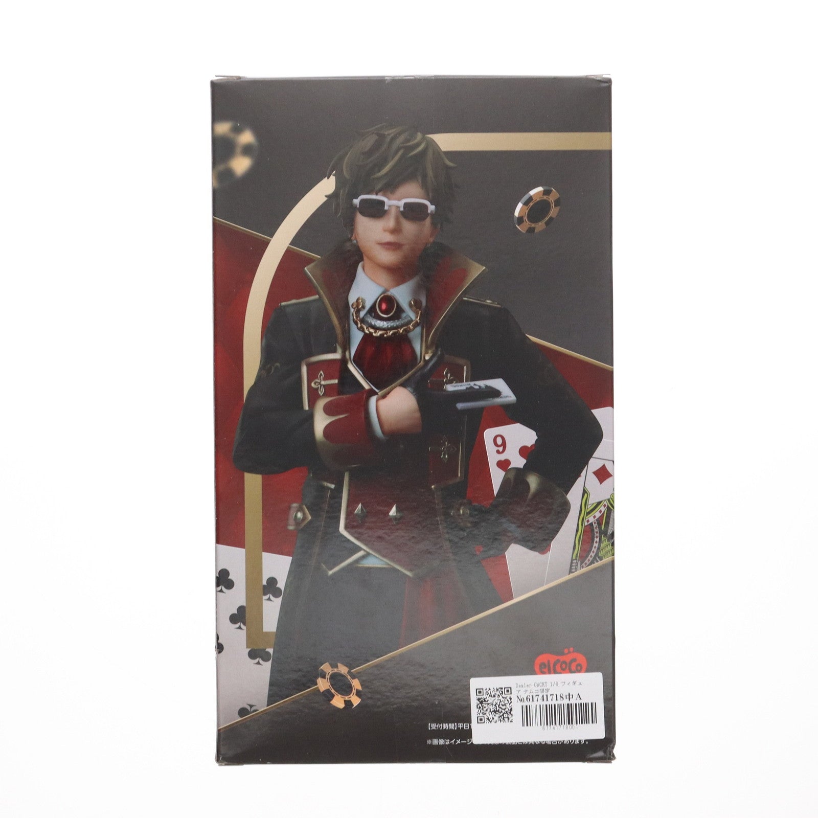 【中古即納】[FIG] ナムコ限定 Dealer GACKT(ディーラー ガクト) 1/8 フィギュア プライズ エルココ(20240704)