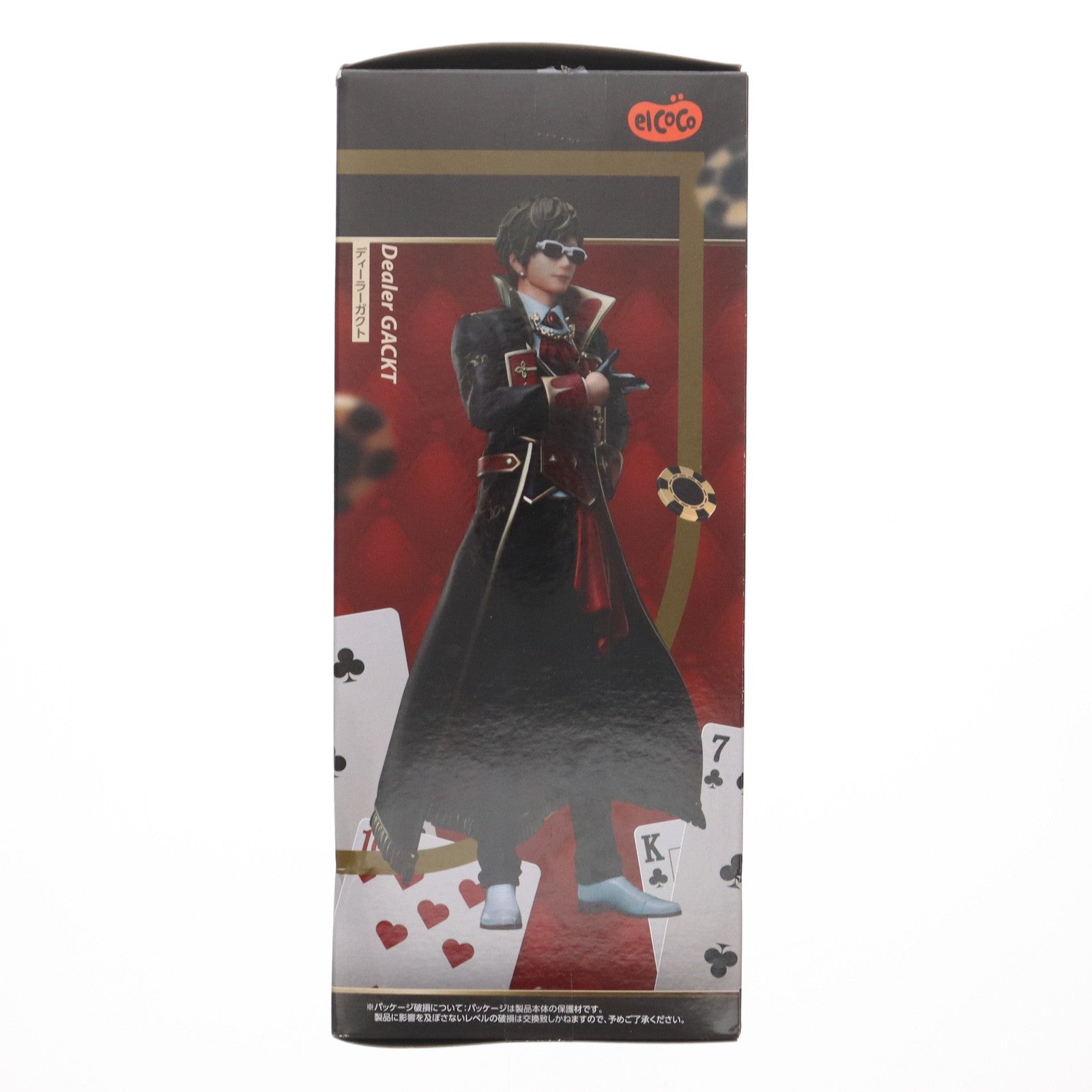 【中古即納】[FIG] ナムコ限定 Dealer GACKT(ディーラー ガクト) 1/8 フィギュア プライズ エルココ(20240704)