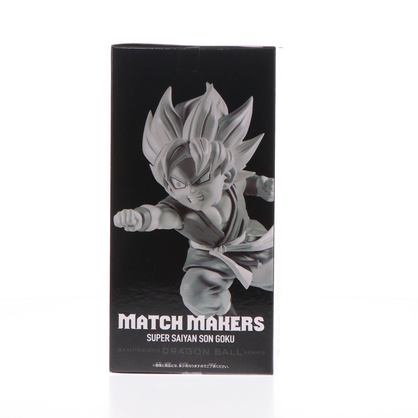 【中古即納】[FIG] 超サイヤ人孫悟空 ドラゴンボールGT MATCH MAKERS 超サイヤ人孫悟空(VS超17号) フィギュア プライズ(2704190) バンプレスト(20240910)