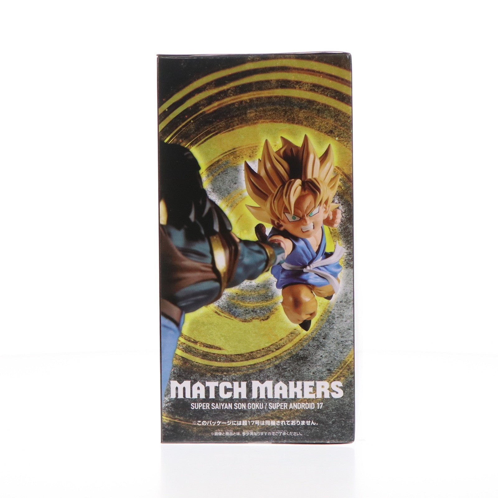 【中古即納】[FIG] 超サイヤ人孫悟空 ドラゴンボールGT MATCH MAKERS 超サイヤ人孫悟空(VS超17号) フィギュア プライズ(2704190) バンプレスト(20240910)