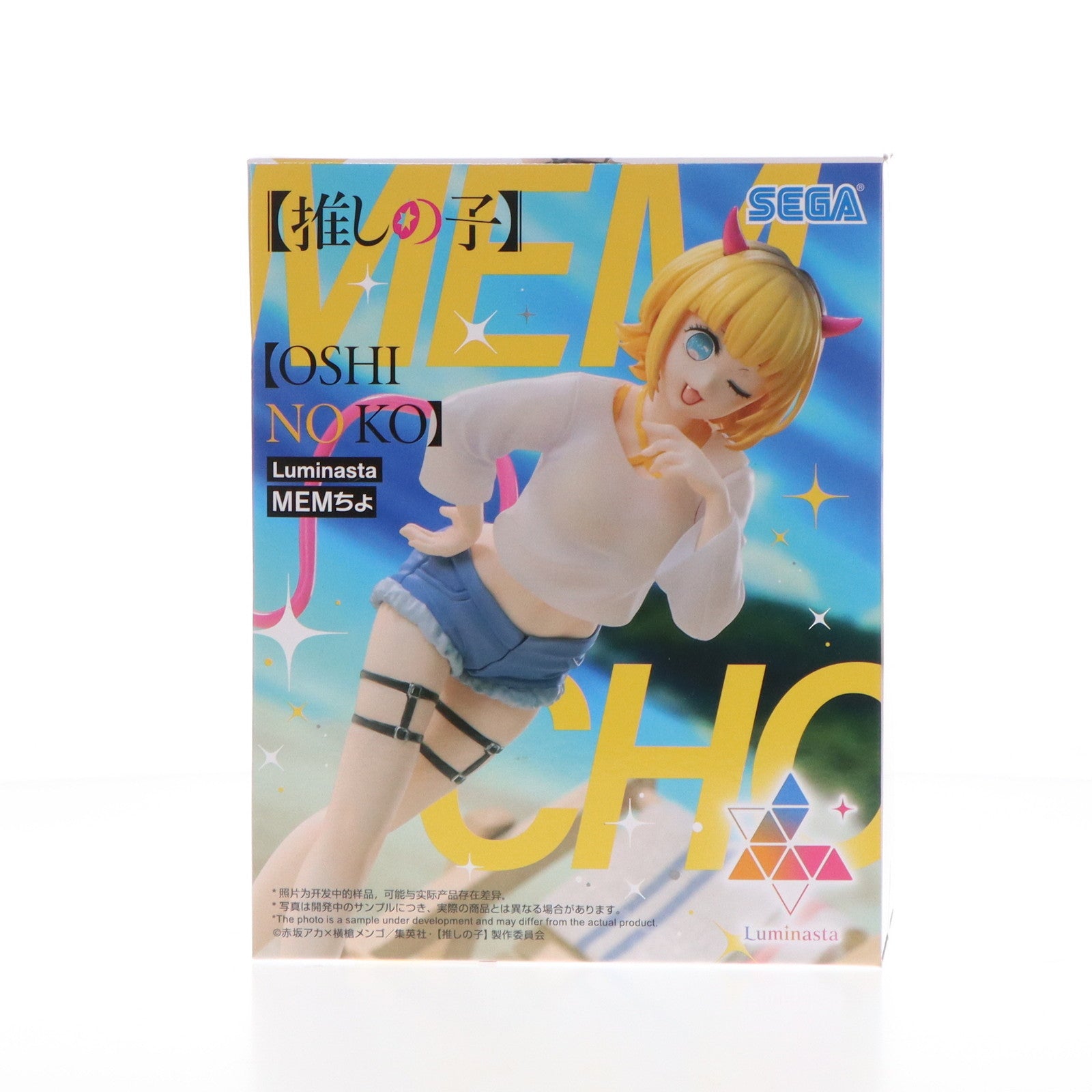 【中古即納】[FIG] MEMちょ 【推しの子】 Luminasta『MEMちょ』 フィギュア プライズ(1112654) セガ(20240831)