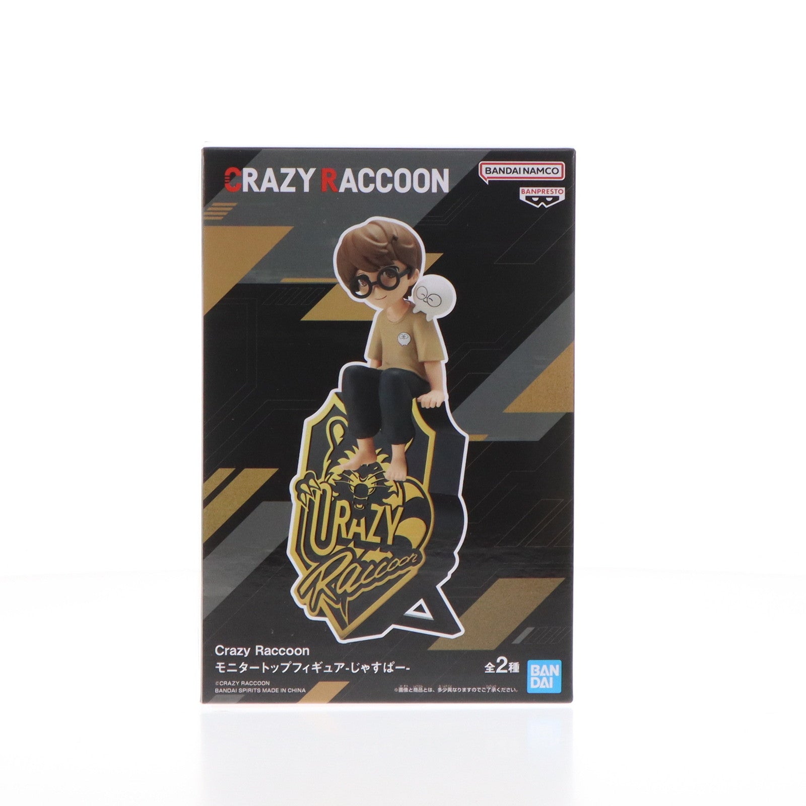 【中古即納】[FIG] じゃすぱー A(Tシャツブラウン) Crazy Raccoon(クレイジーラクーン) モニタートップフィギュア-じゃすぱー- プライズ(2725221) バンプレスト(20240831)