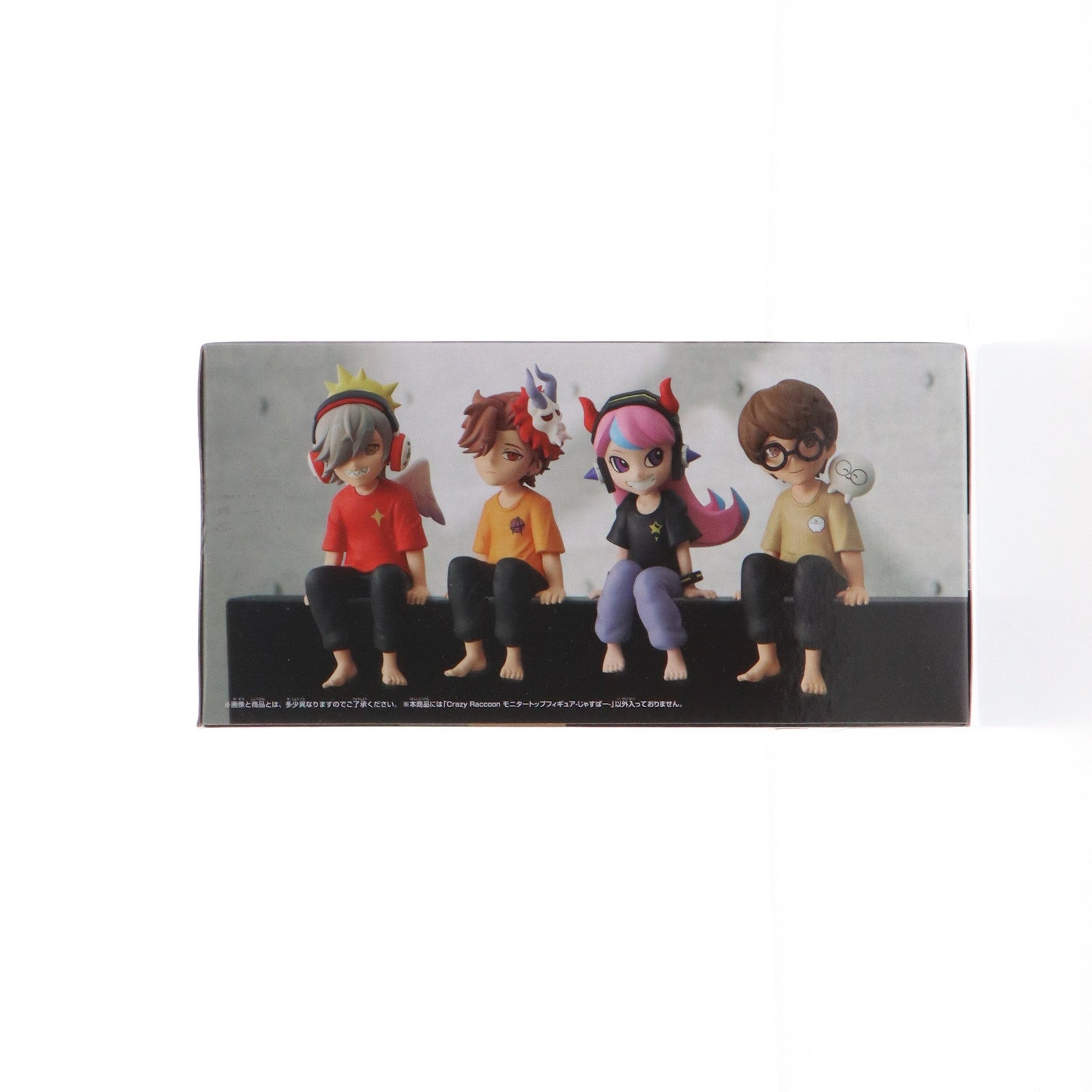 【中古即納】[FIG] じゃすぱー A(Tシャツブラウン) Crazy Raccoon(クレイジーラクーン) モニタートップフィギュア-じゃすぱー- プライズ(2725221) バンプレスト(20240831)