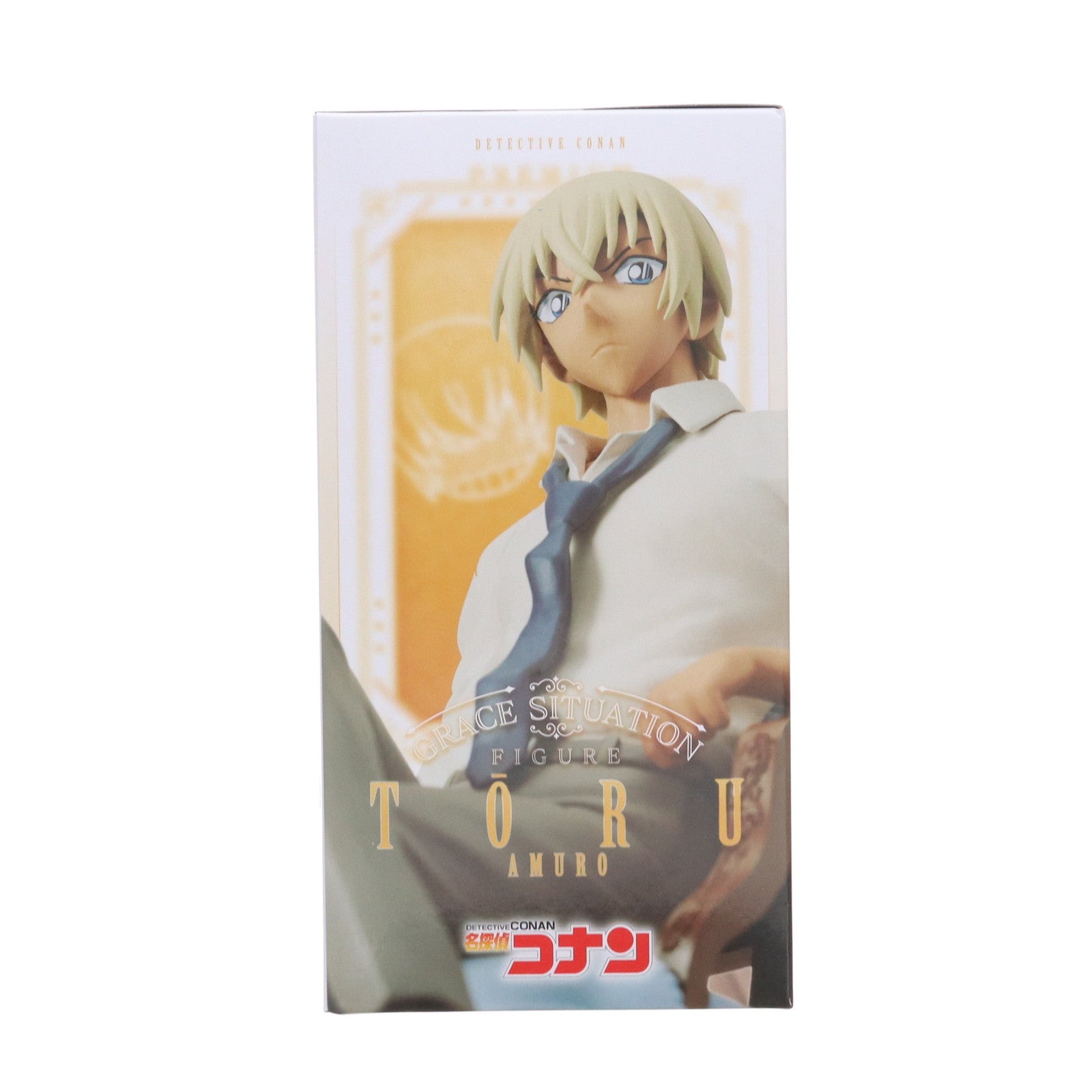 【中古即納】[FIG] 安室透(あむろとおる) 名探偵コナン プレミアムグレイスシチュエーションフィギュア プライズ(1107853) セガ(20210831)