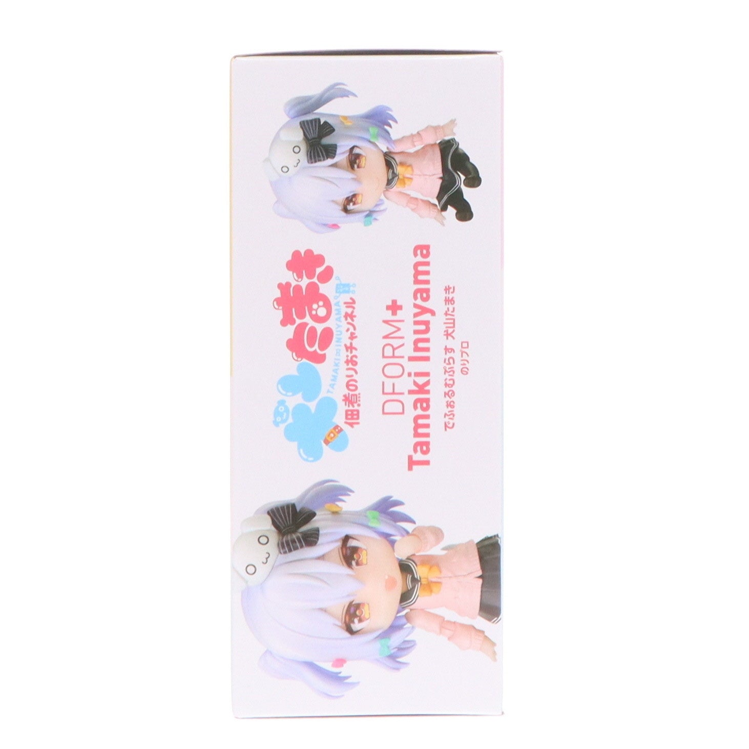 【中古即納】[FIG] でふぉるむぷらす 犬山たまき(いぬやまたまき) バーチャルYouTuber フルアクションデフォルメフィギュア プライズ エルココ(20240809)