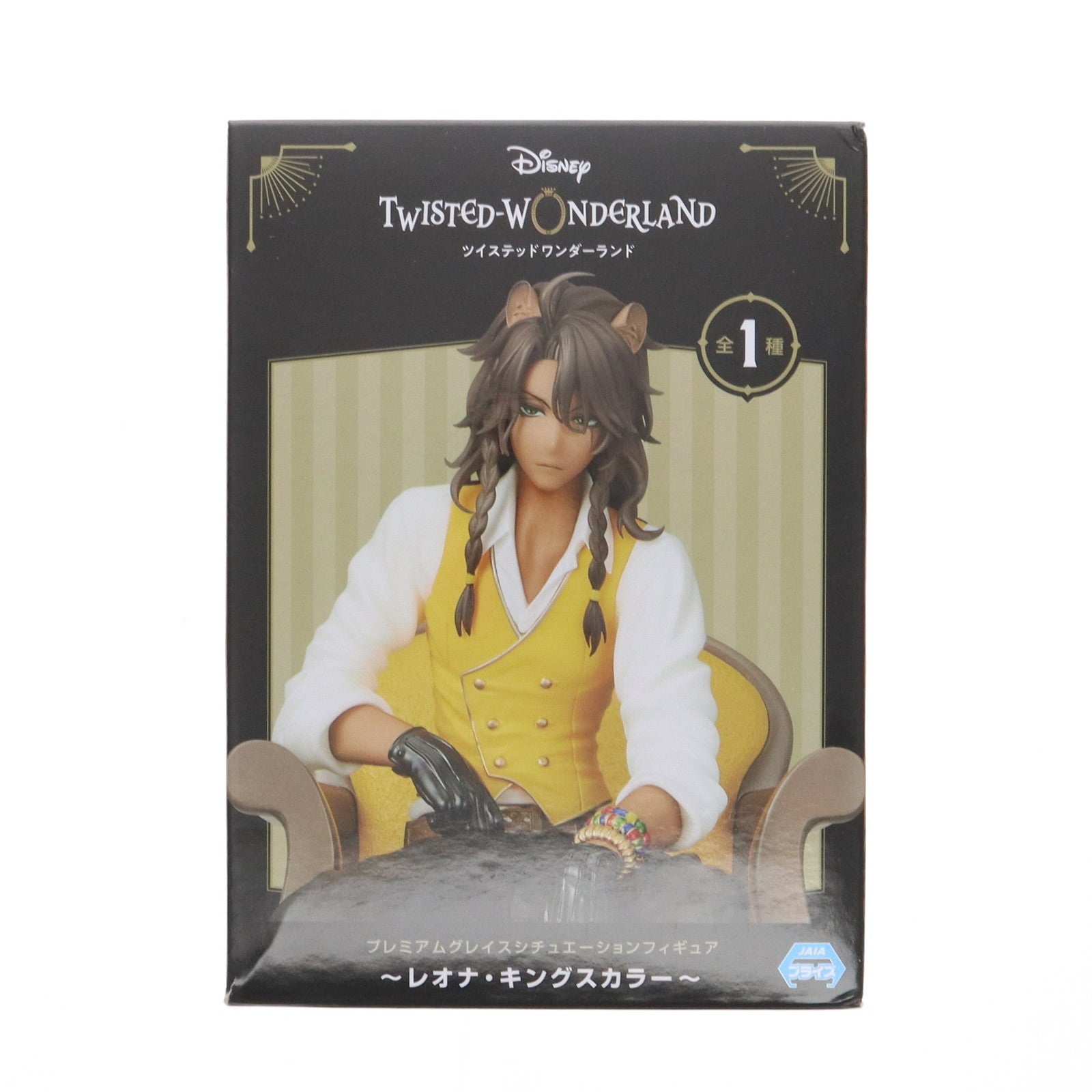 【中古即納】[FIG] レオナ・キングスカラー プレミアムグレイスシチュエーションフィギュア～レオナ・キングスカラー～ ディズニー ツイステッドワンダーランド プライズ(1110419) セガ(20240222)