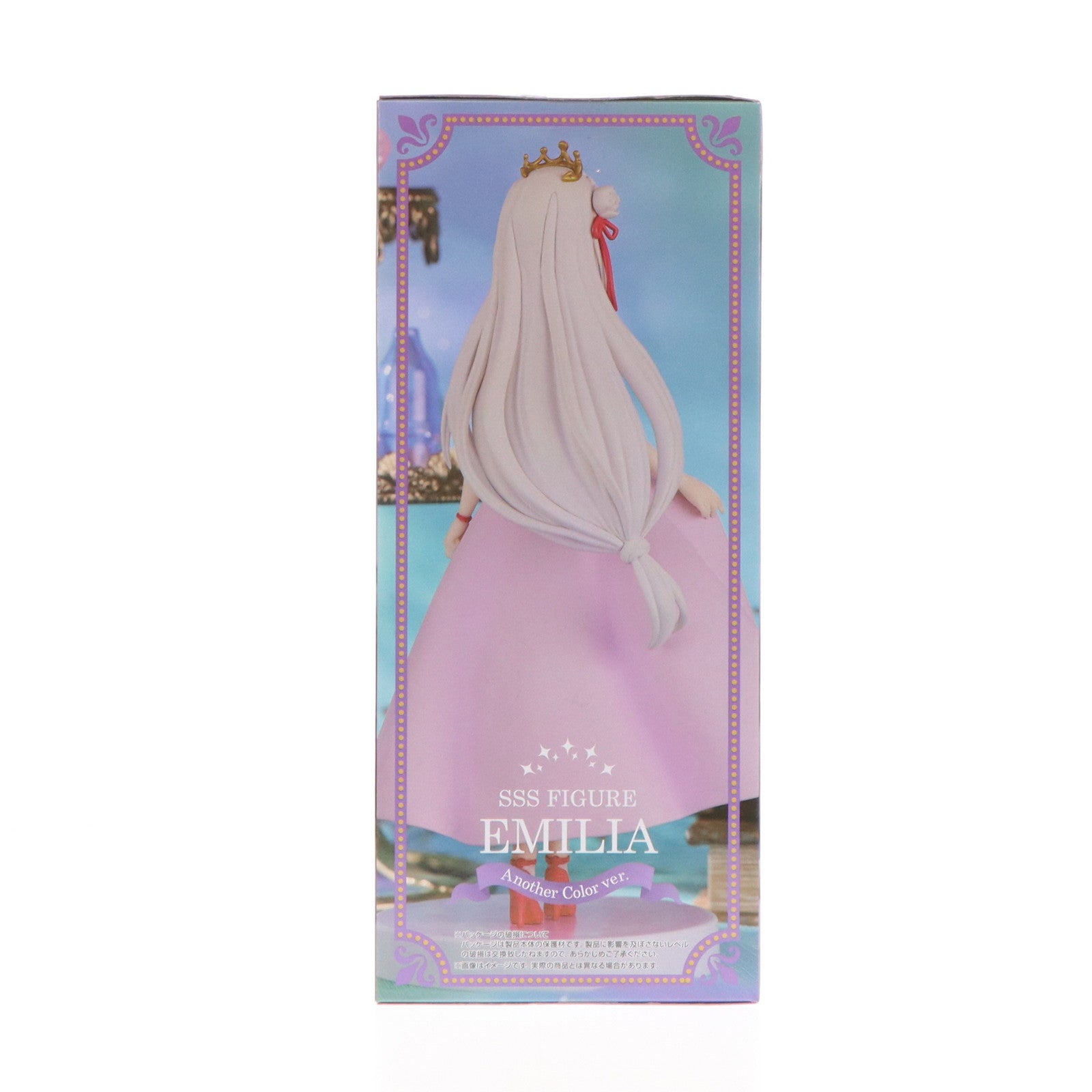 【中古即納】[FIG] ラウンドワン限定 エミリア Re:ゼロから始める異世界生活 SSSフィギュア-童話シリーズ・エミリア・眠り姫 アナザーカラーver.- プライズ(AMU-PRZ18190) フリュー(20240713)