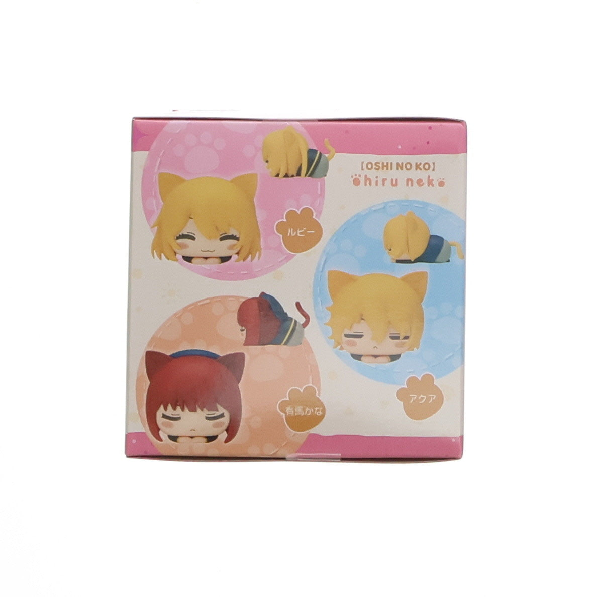 【中古即納】[FIG] 有馬かな(ありまかな) 【推しの子】 おひるねこミニフィギュア『ルビー&有馬かな&アクア』(EX) プライズ(1111475) セガ(20240630)