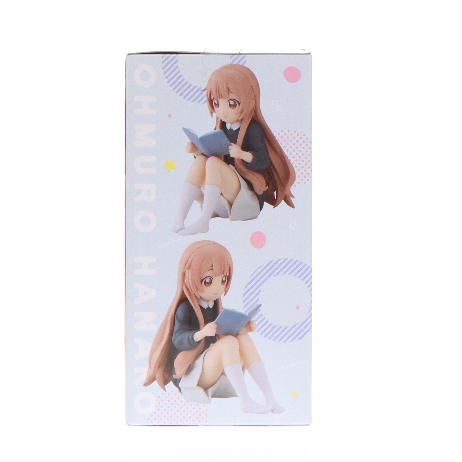 【中古即納】[FIG] 大室花子(おおむろはなこ) 大室家 ちょこのせ プレミアムフィギュア『大室花子』 プライズ(1113632) セガ(20240920)