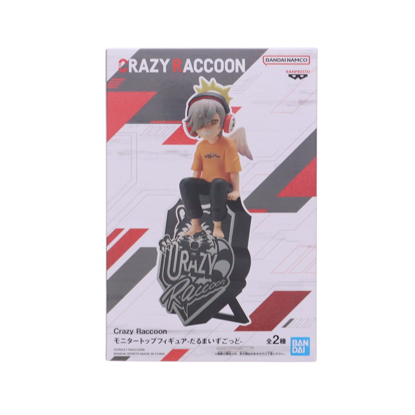 【中古即納】[FIG] だるまいずごっど B(Tシャツオレンジ) Crazy Raccoon(クレイジーラクーン) モニタートップフィギュア-だるまいずごっど- プライズ(2704346) バンプレスト(20240831)