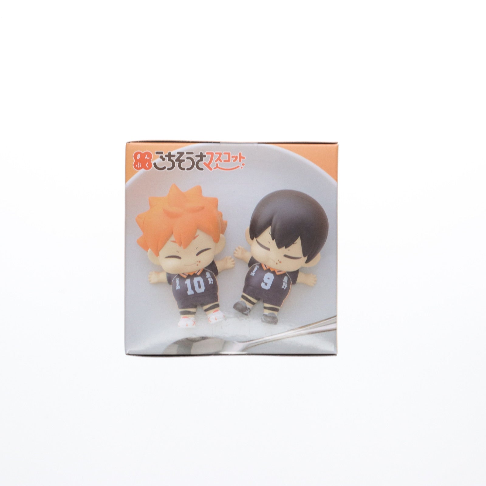 【中古即納】[FIG] 日向翔陽(ひなたしょうよう) ハイキュー!! まんぷくごちそうさマスコットミニフィギュアVol.1(EX) プライズ(1113264) セガ(20240810)