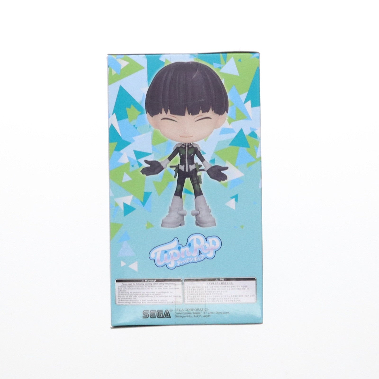 【中古即納】[FIG] 保科宗四郎(ビビッドカラー)(ほしなそうしろう) 怪獣8号 Tip'n'Pop プレミアムフィギュア プライズ(1112638) セガ(20240810)