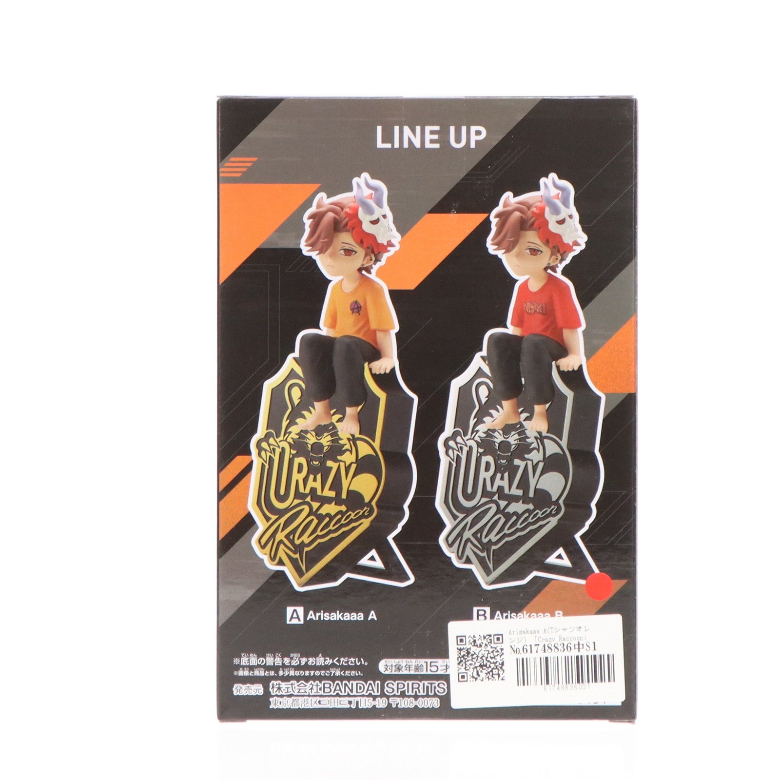 【中古即納】[FIG] Arisakaaa(ありさか) A(Tシャツオレンジ) Crazy Raccoon(クレイジーラクーン) モニタートップフィギュア-Arisakaaa- プライズ(2707324) バンプレスト(20240930)