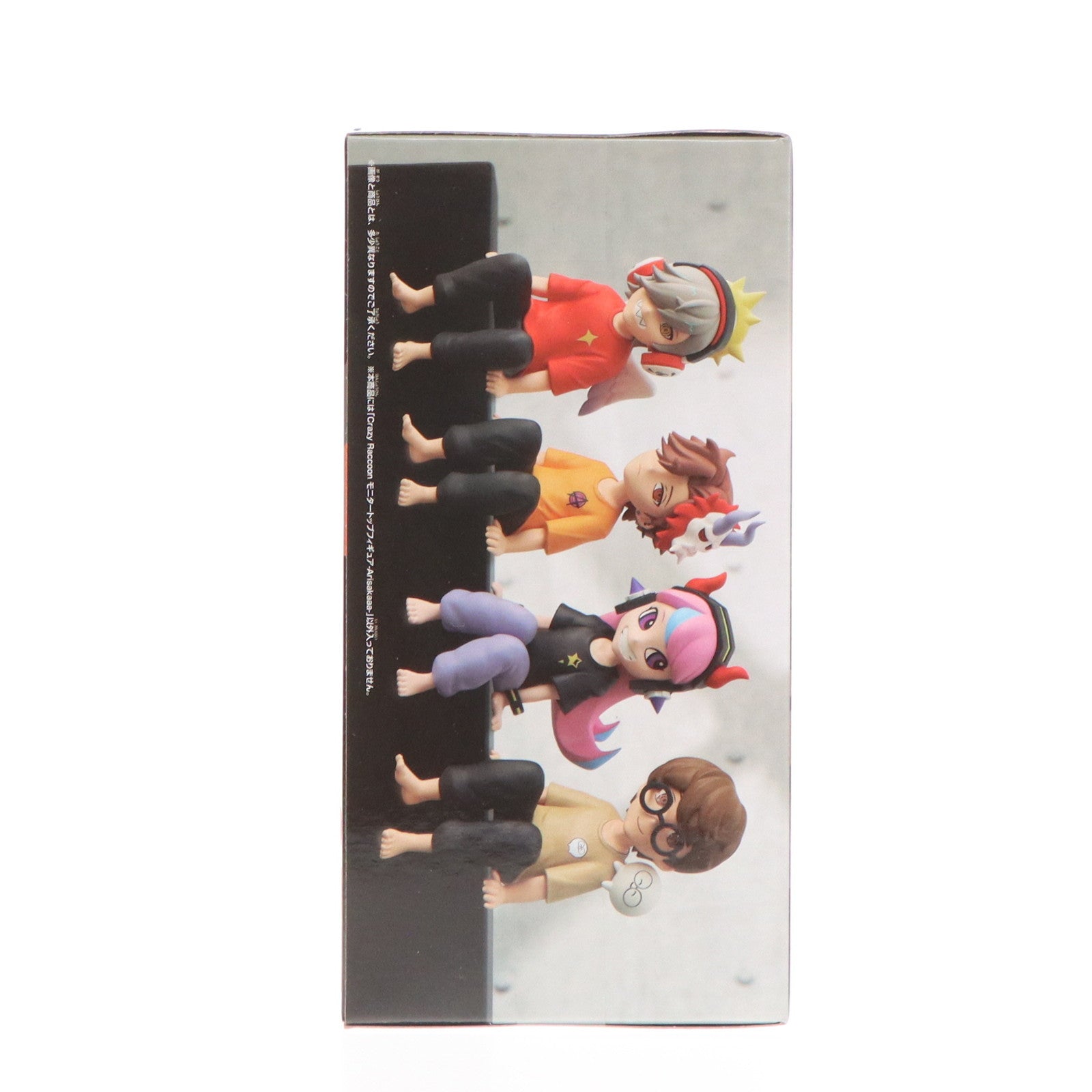 【中古即納】[FIG] Arisakaaa(ありさか) A(Tシャツオレンジ) Crazy Raccoon(クレイジーラクーン) モニタートップフィギュア-Arisakaaa- プライズ(2707324) バンプレスト(20240930)
