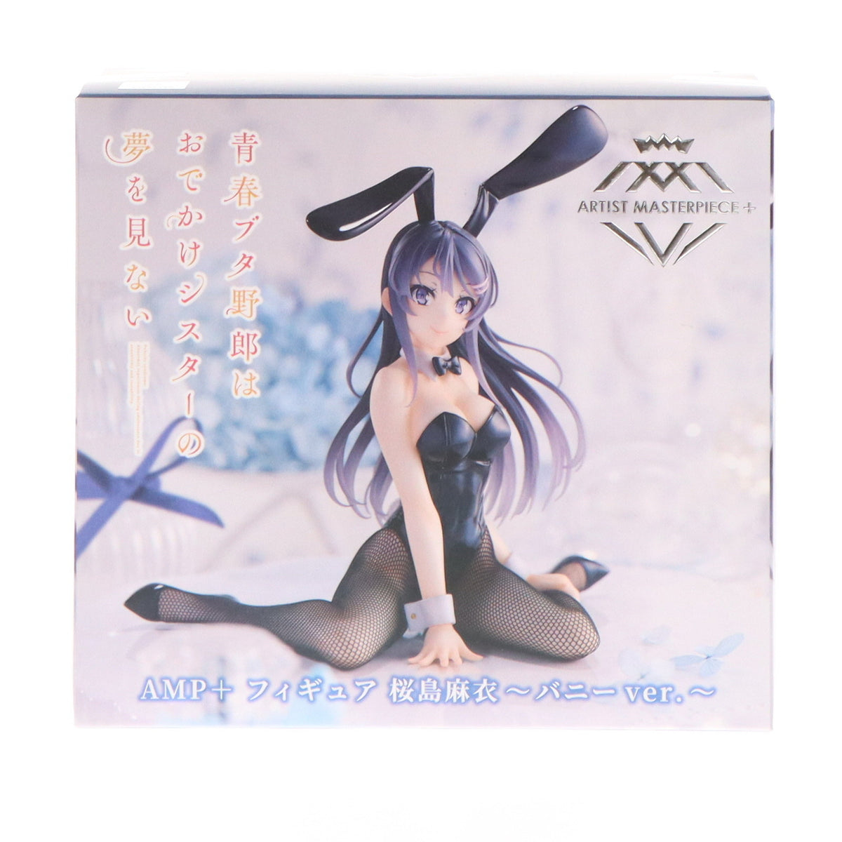 【中古即納】[FIG] 桜島麻衣(さくらじままい) AMP+ フィギュア 桜島麻衣～バニーver.～ 青春ブタ野郎はおでかけシスターの夢を見ない プライズ(451800700) タイトー(20230531)