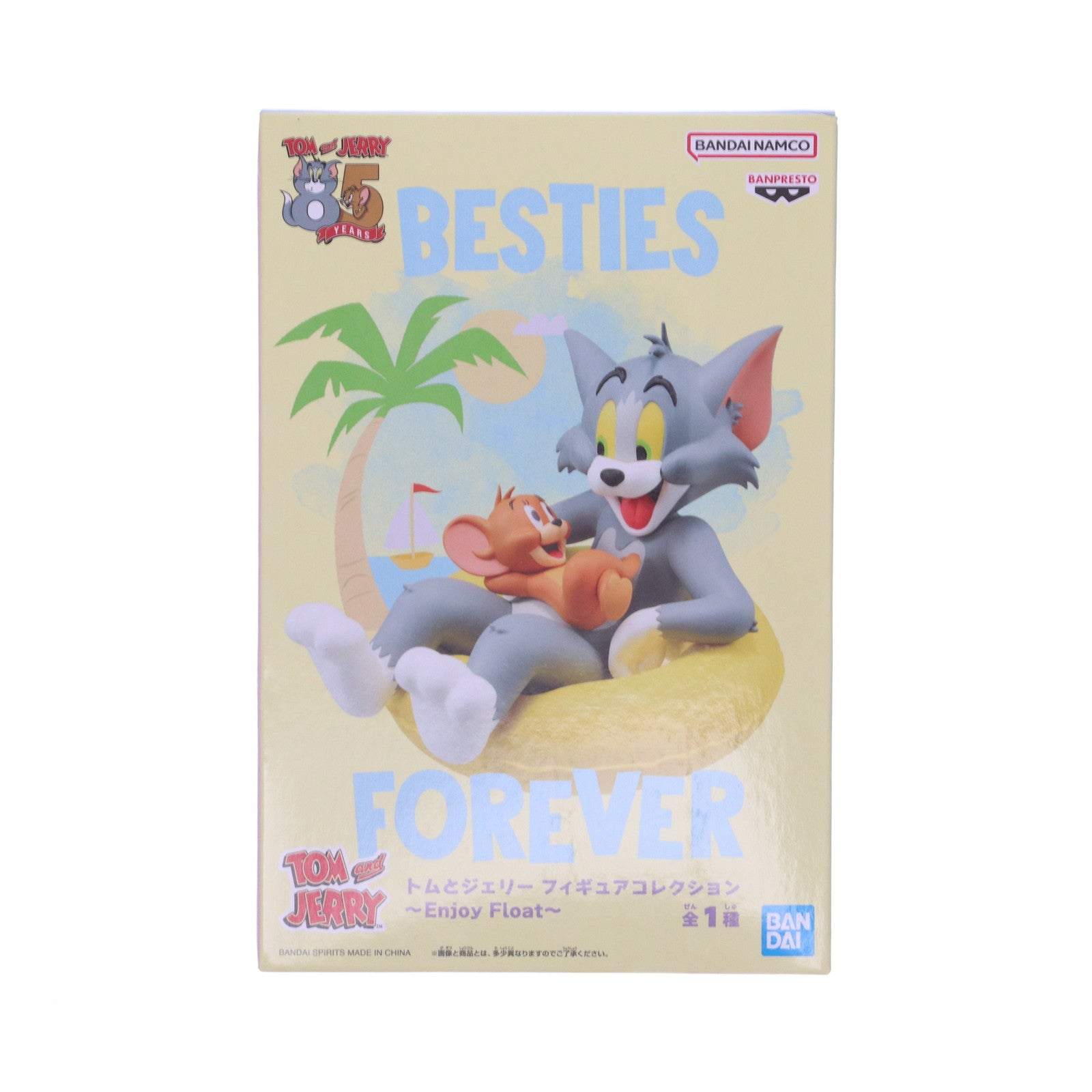 【中古即納】[FIG] トム&ジェリー トムとジェリー フィギュアコレクション～Enjoy Float～ プライズ(2712890) バンプレスト(20240930)