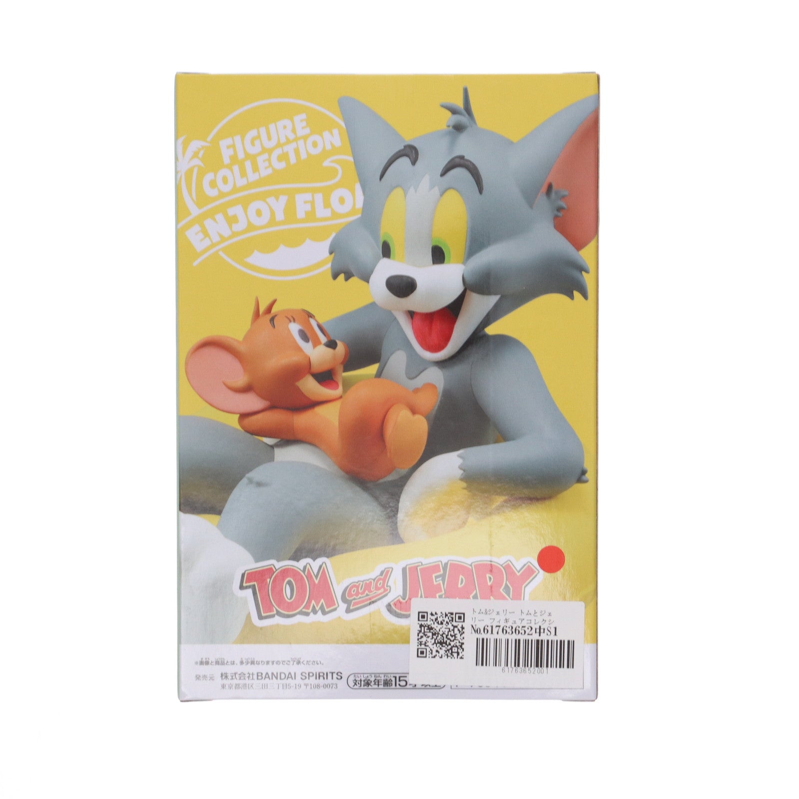 【中古即納】[FIG] トム&ジェリー トムとジェリー フィギュアコレクション～Enjoy Float～ プライズ(2712890) バンプレスト(20240930)