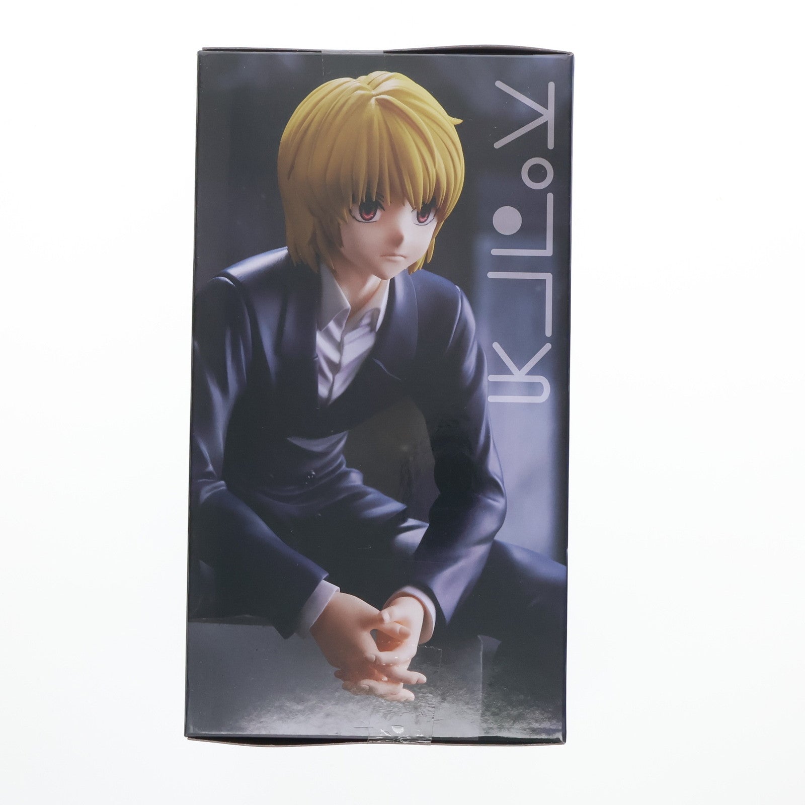 【中古即納】[FIG] クラピカ HUNTER×HUNTER(ハンター×ハンター) ぬーどるストッパーフィギュア-クラピカ- プライズ(AMU-PRZ17379) フリュー(20231031)